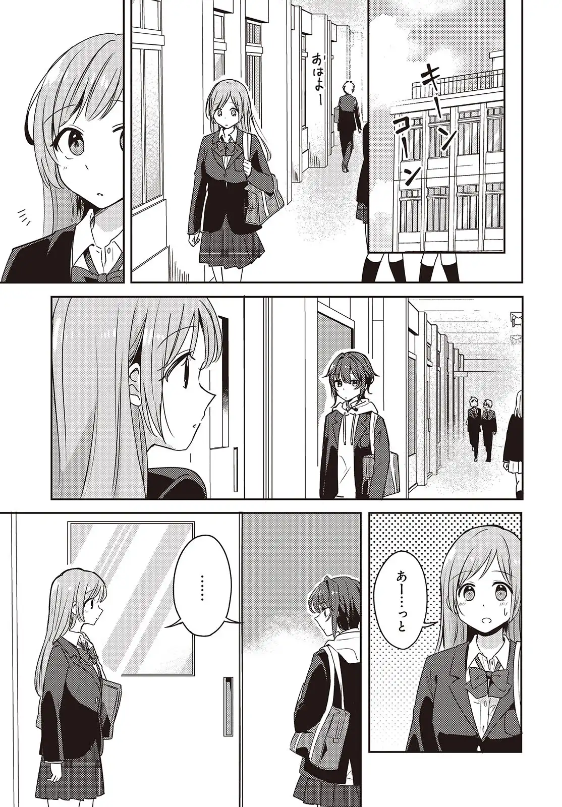 P43