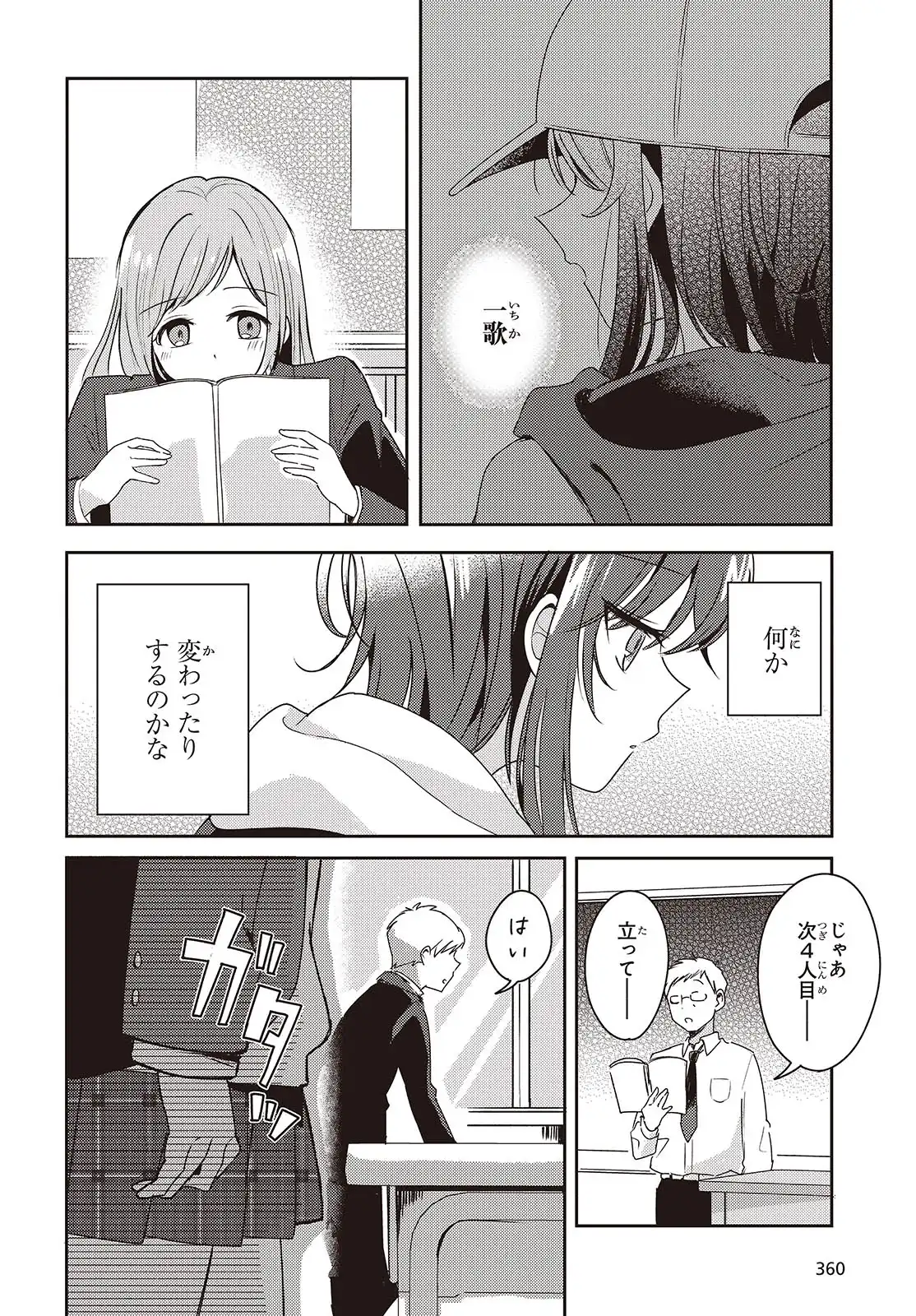 P46