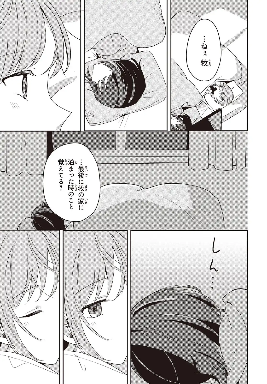 P27