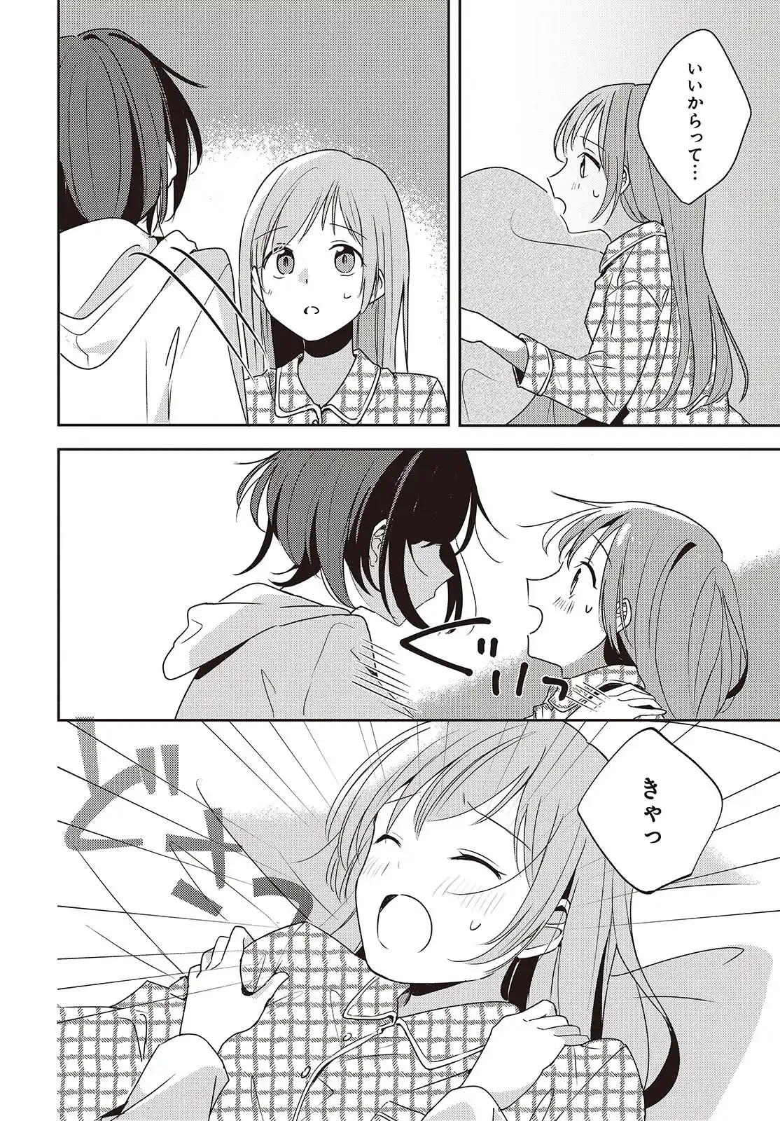 P30