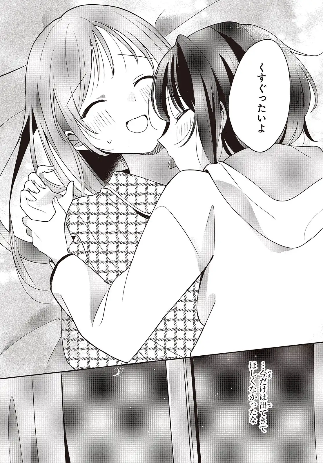 P34