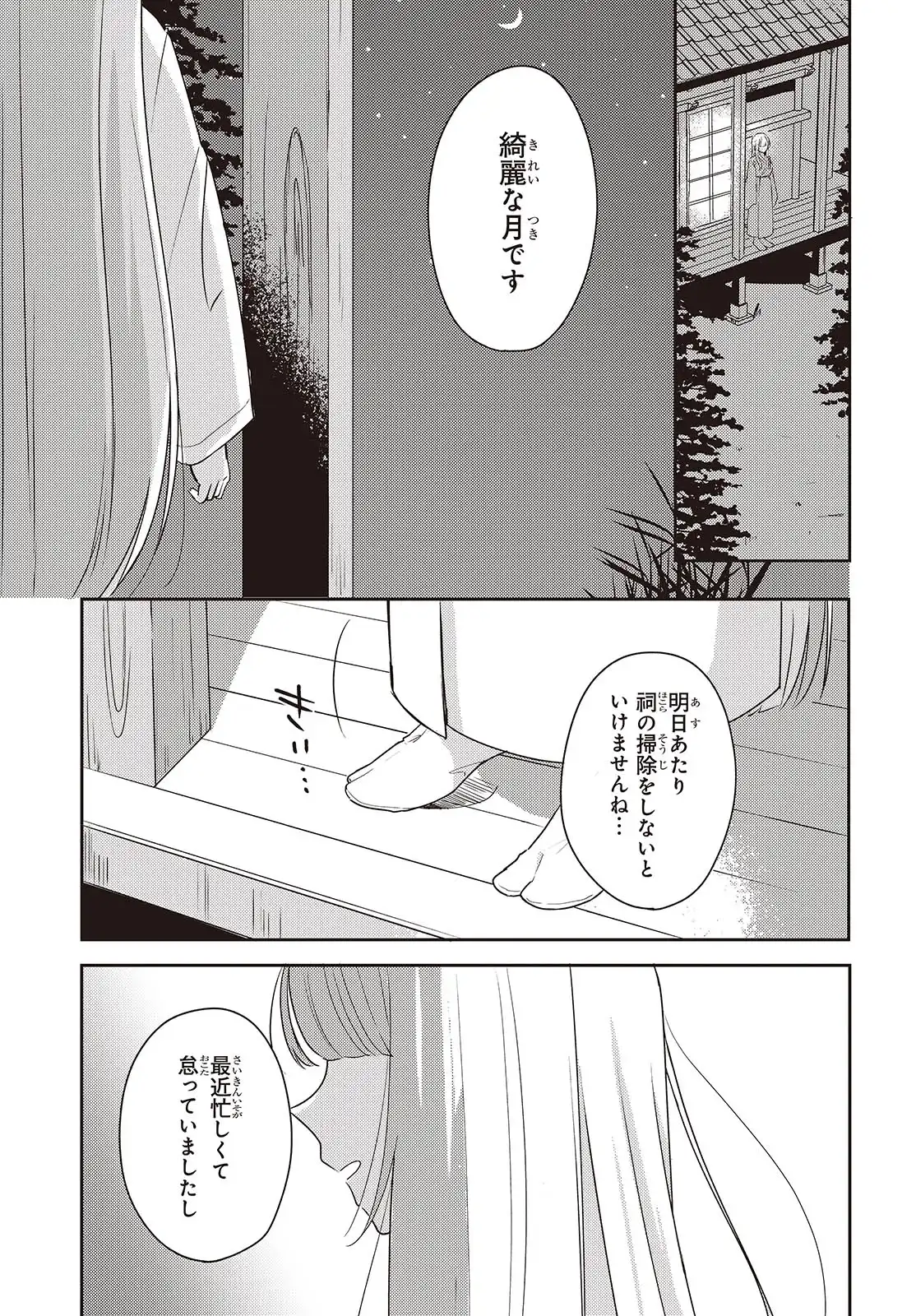 P35