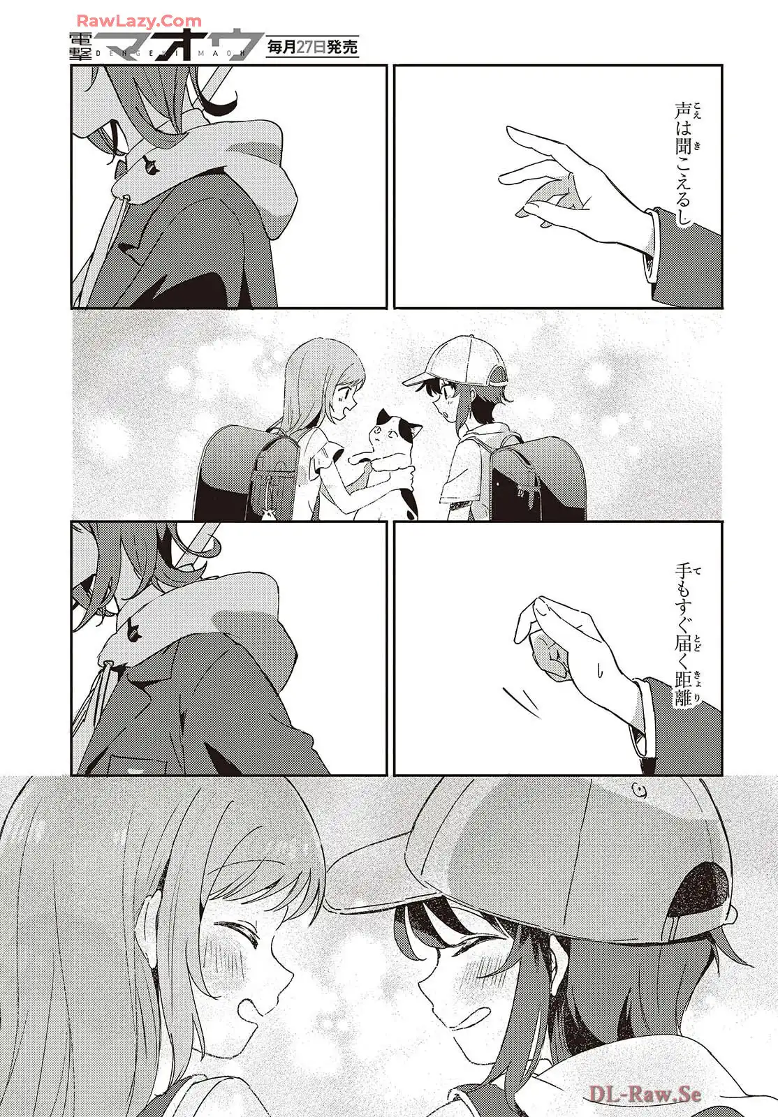 P33