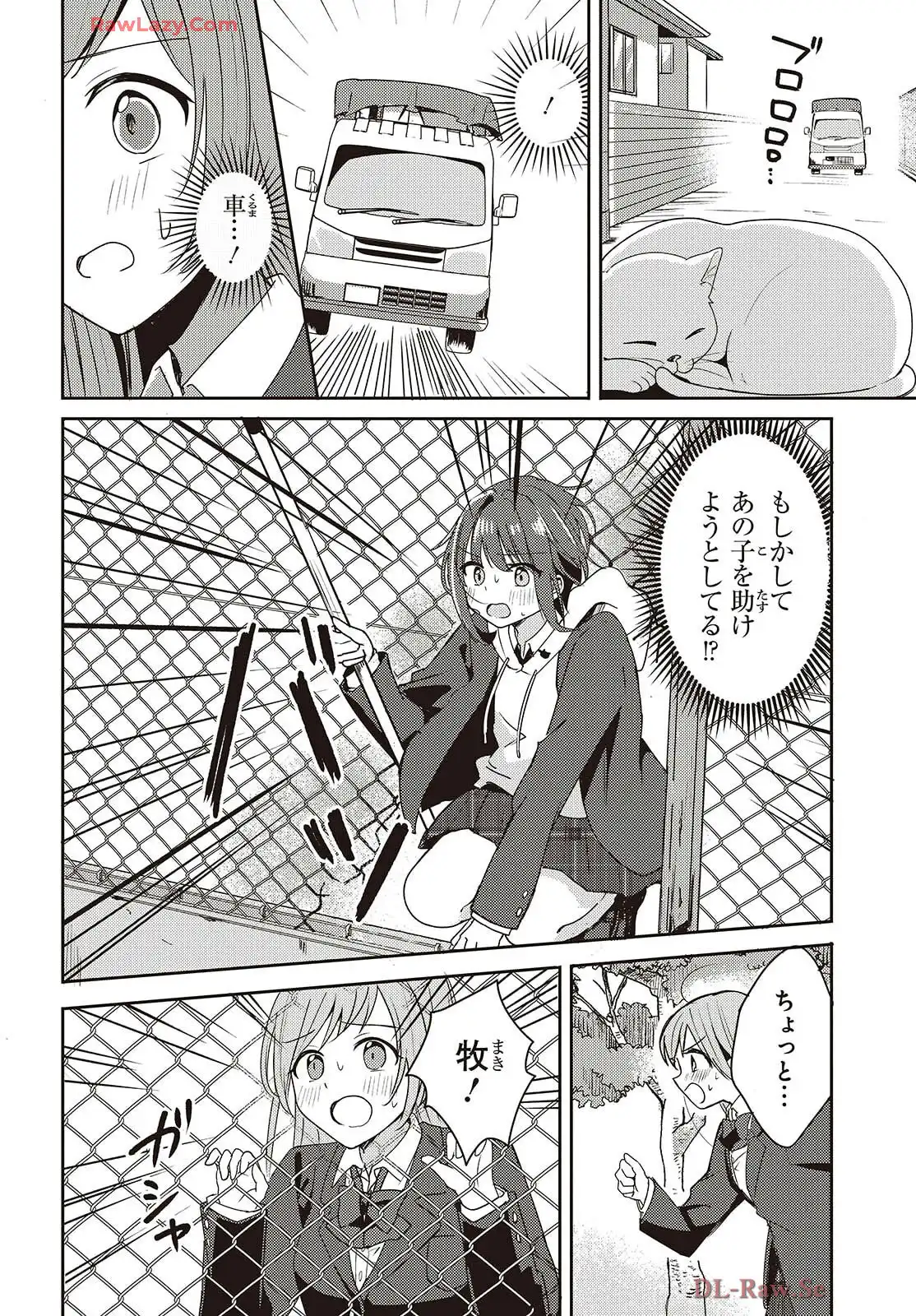 P38