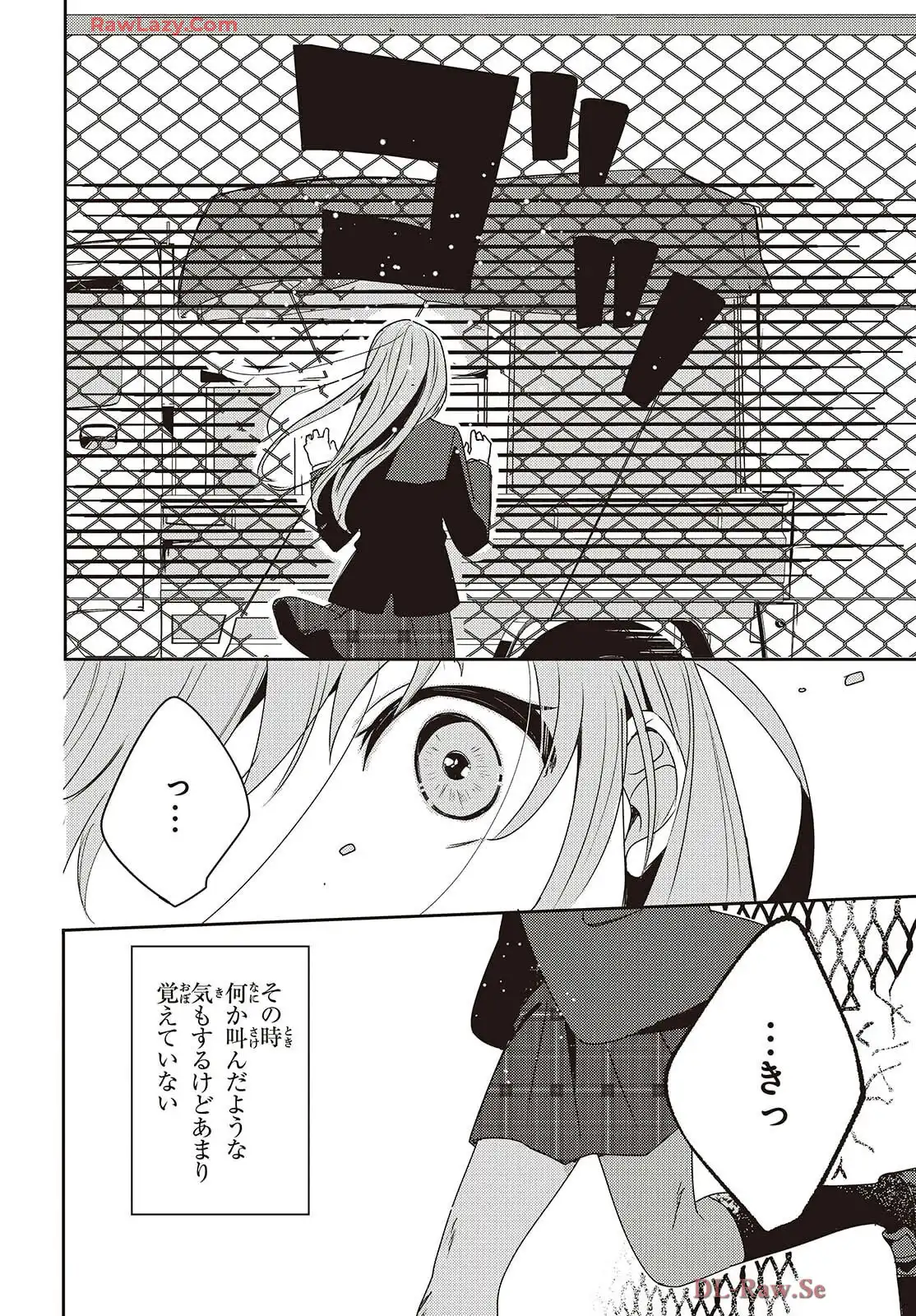 P42
