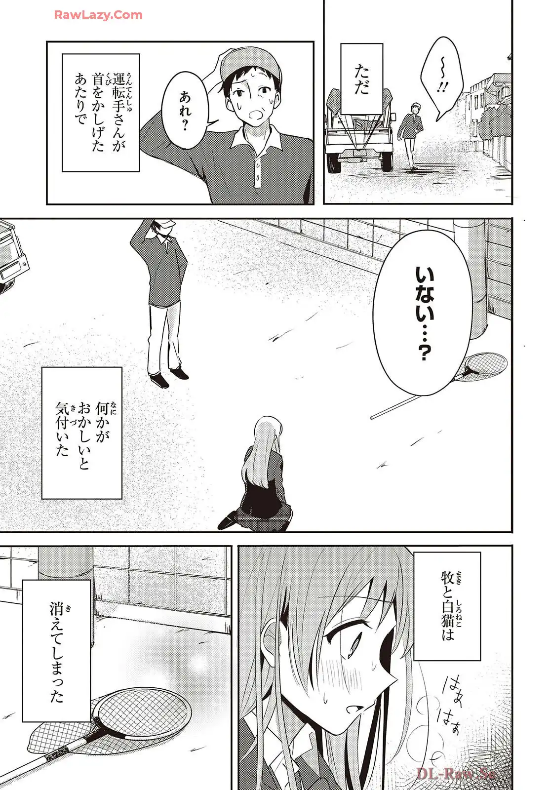 P43