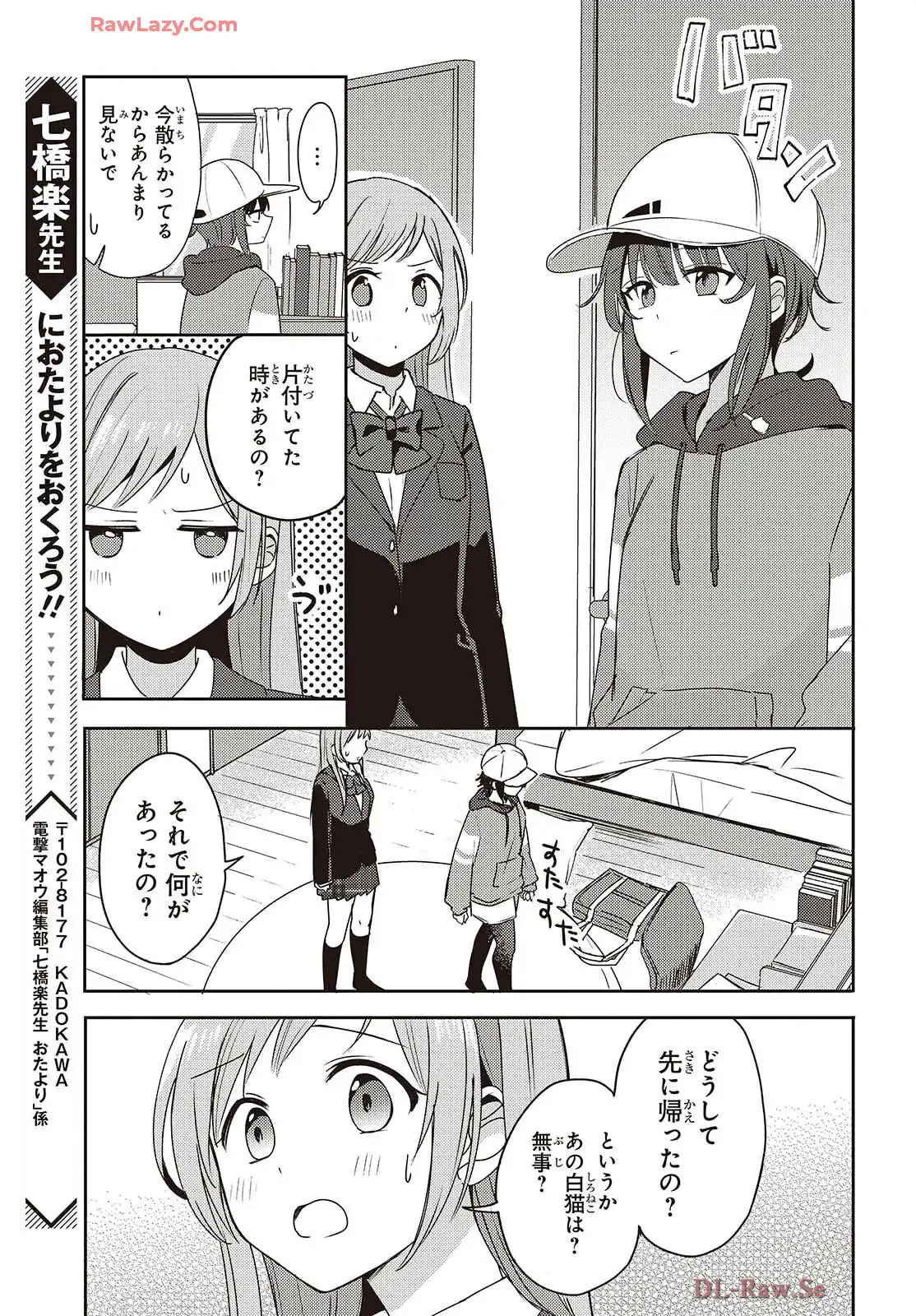 P47