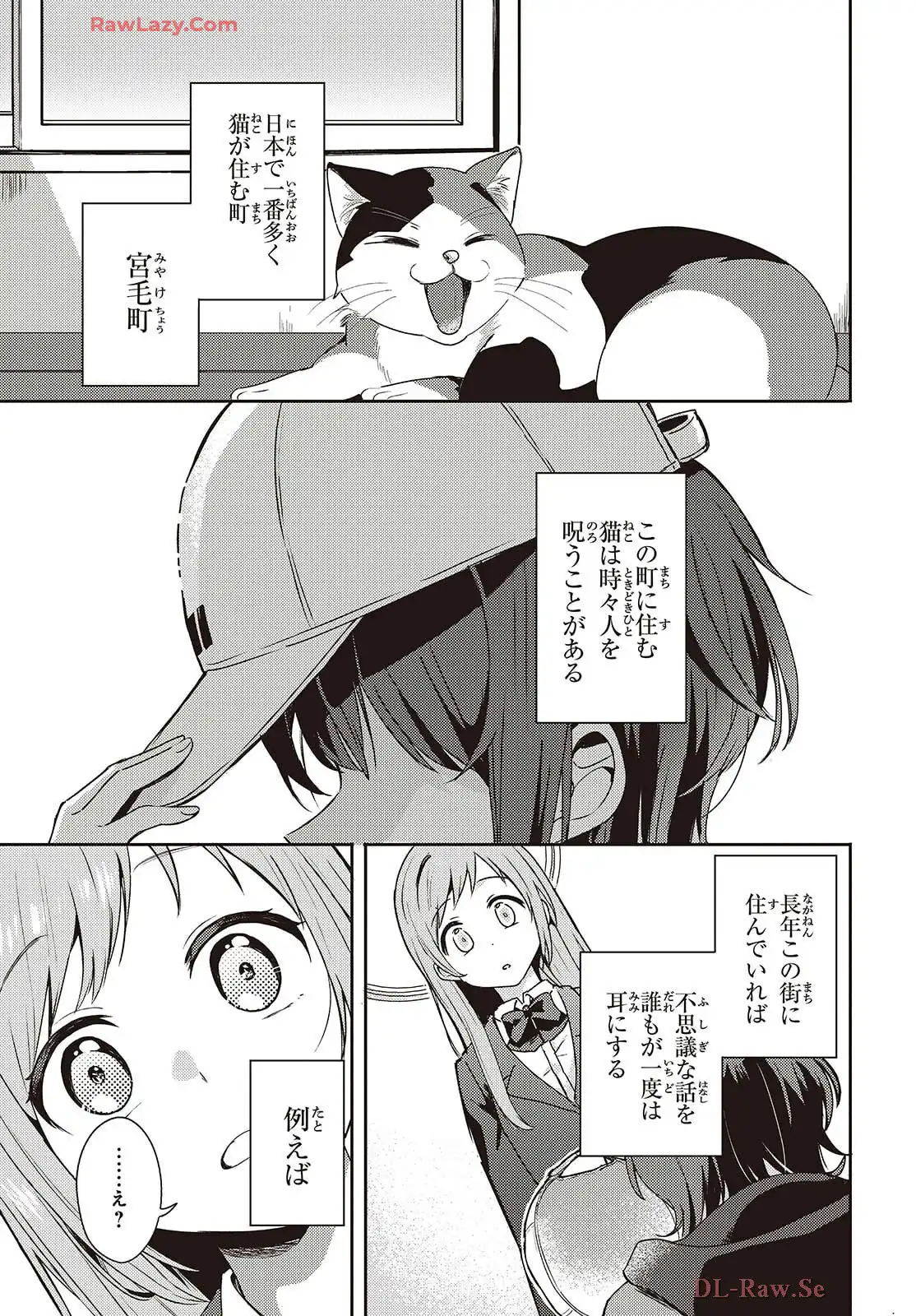 P49
