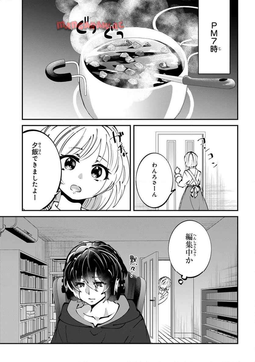 P17