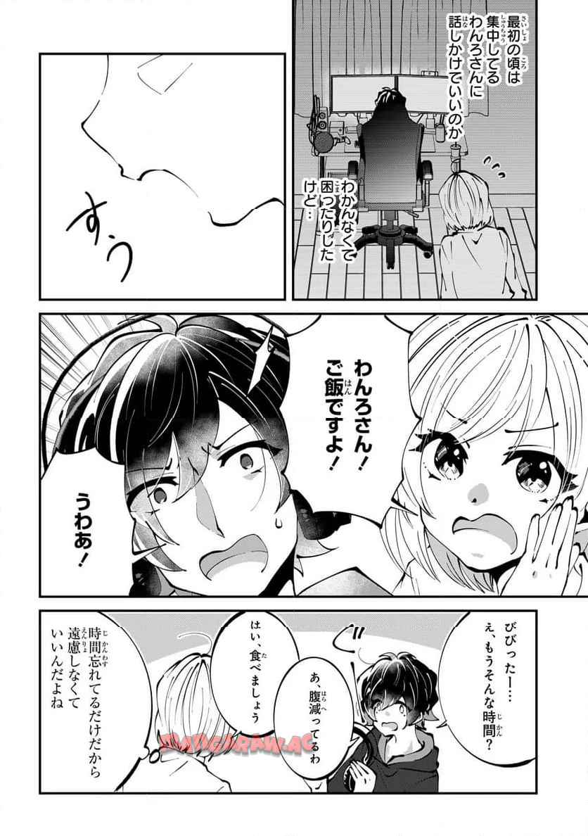 P18
