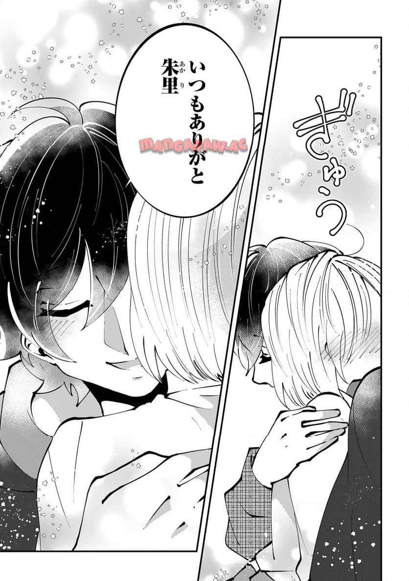 P23
