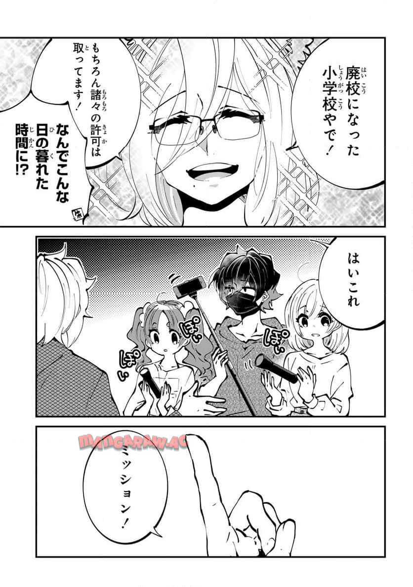 P21