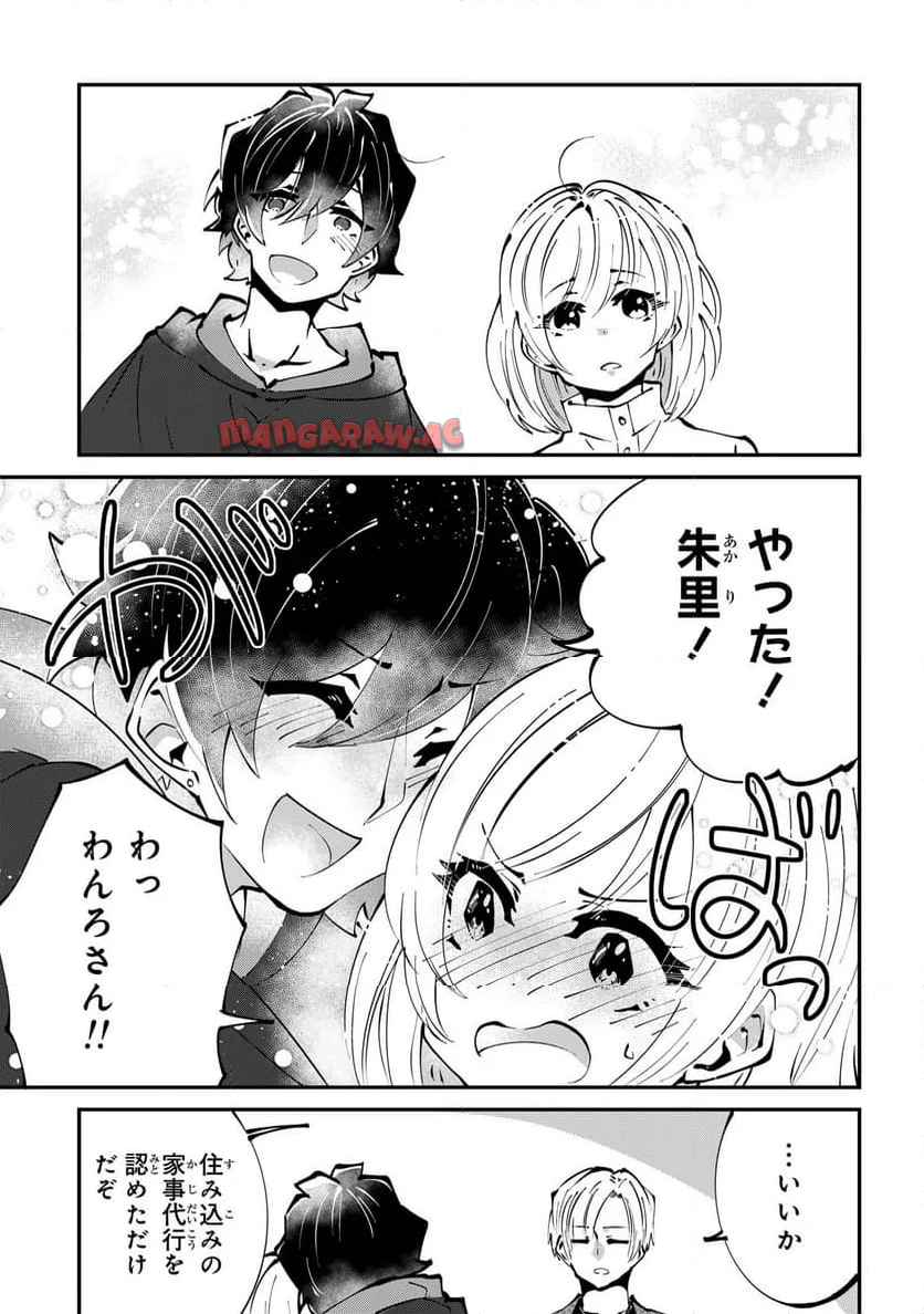 P33