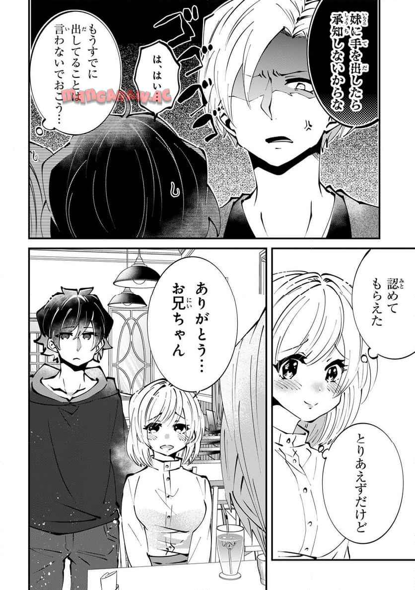 P34