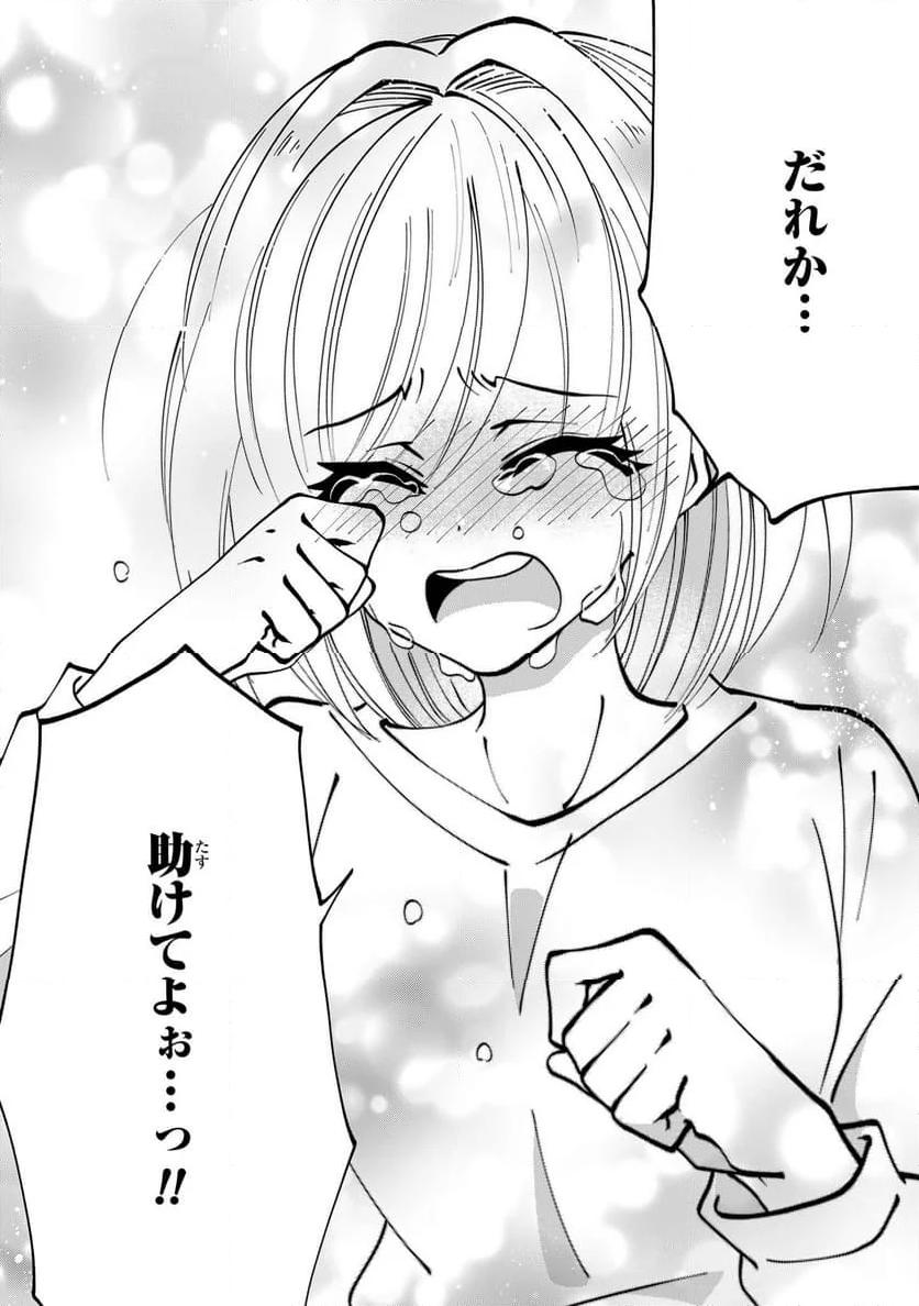P24