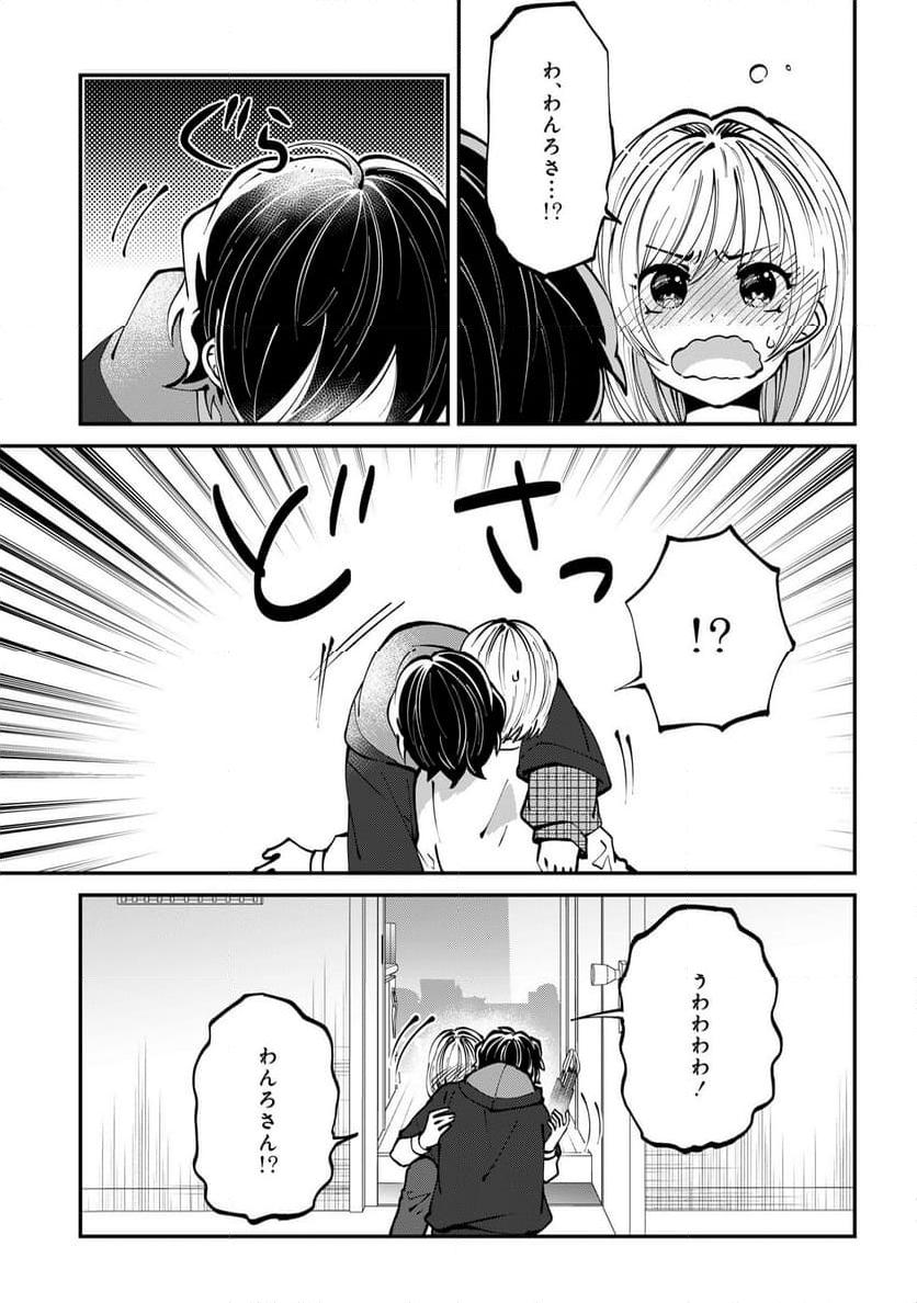 P27