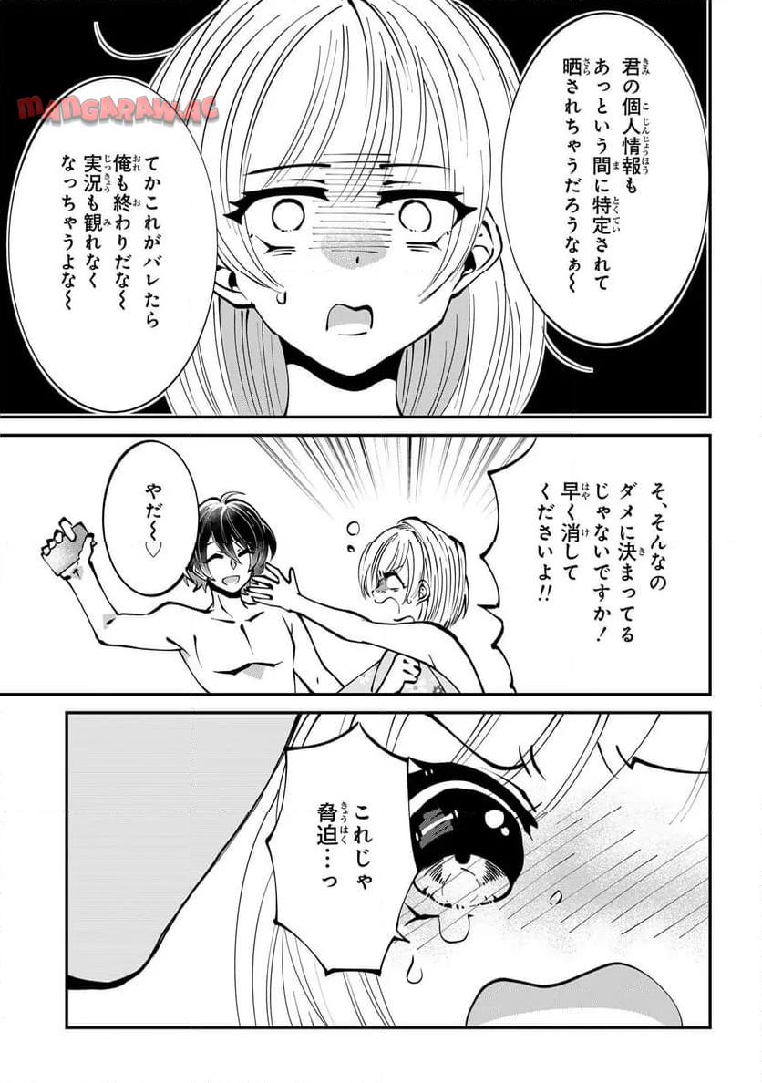 P35