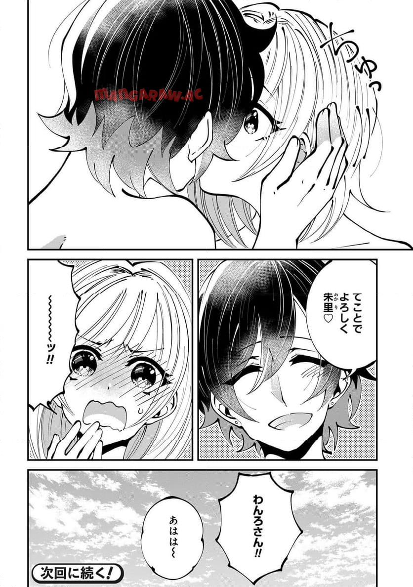 P36