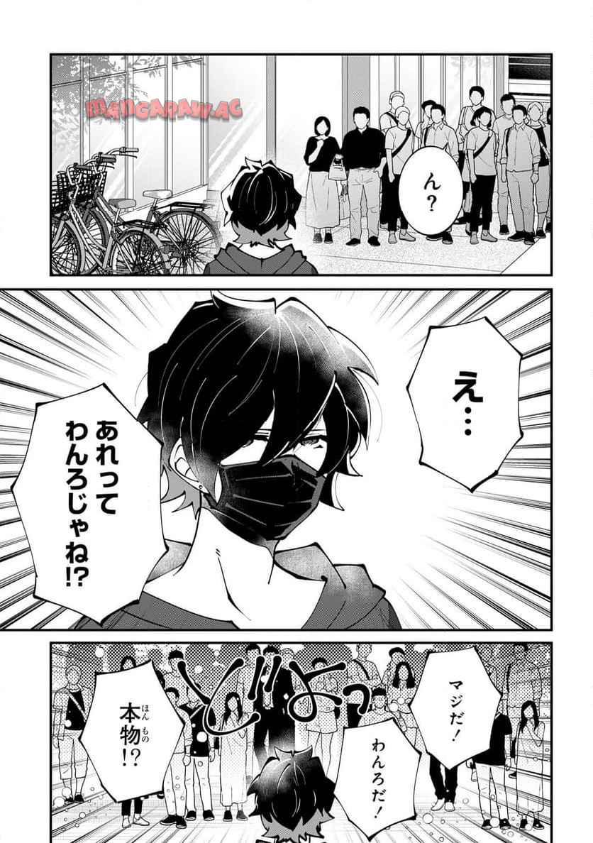 P17