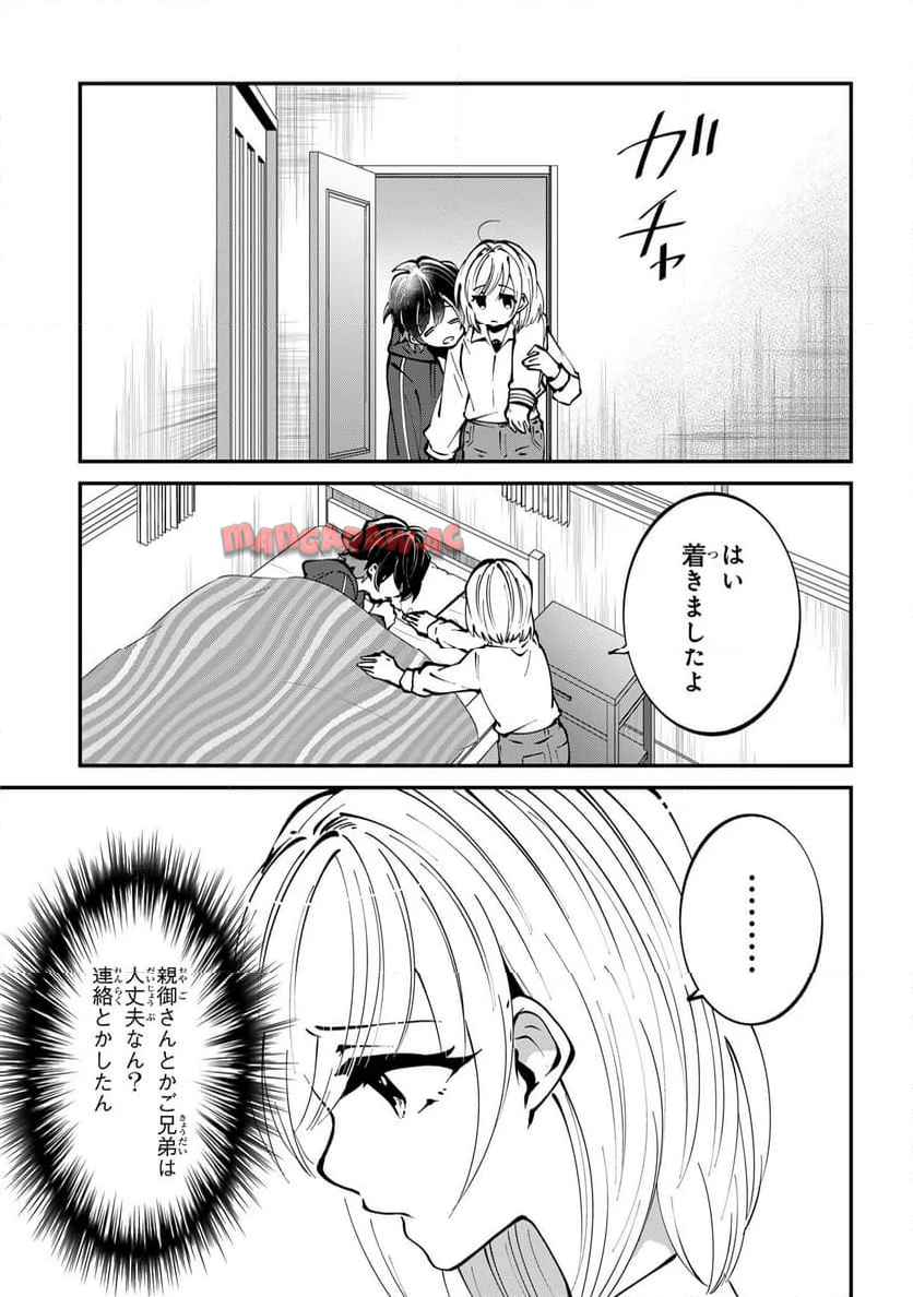 P15