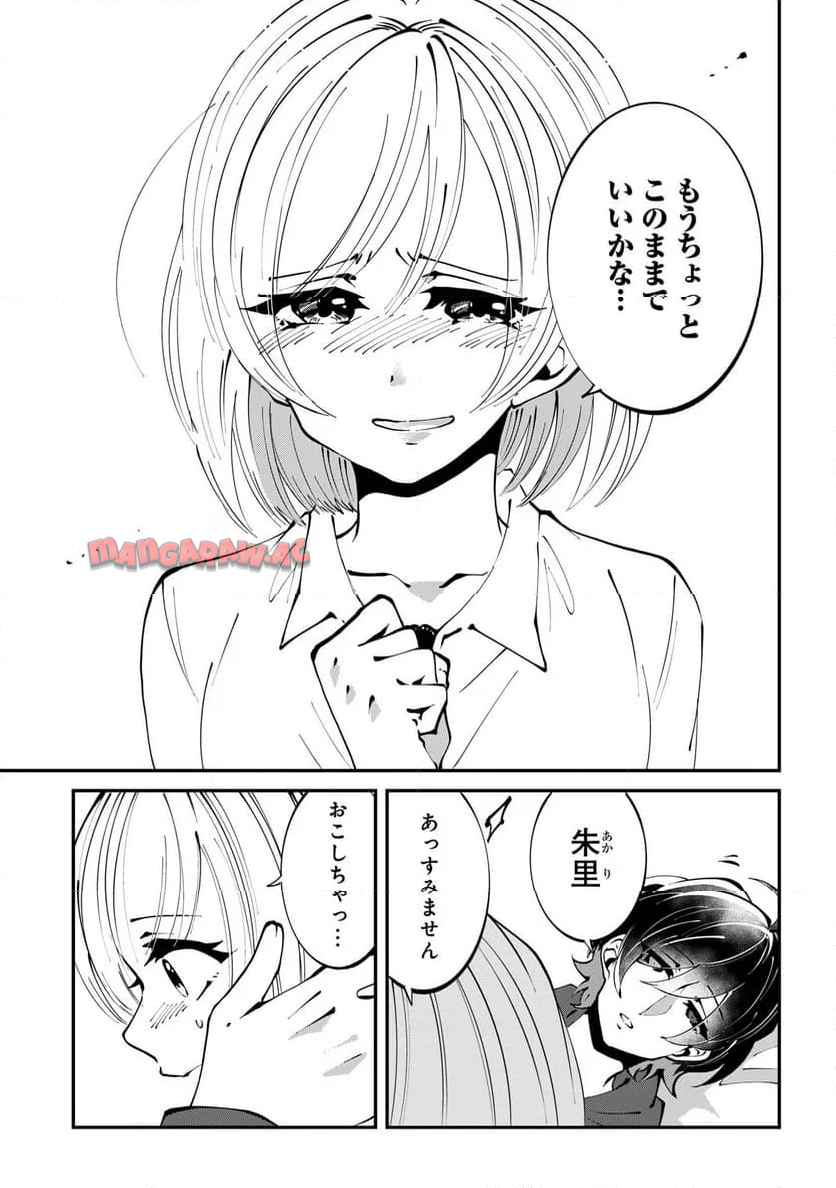 P17