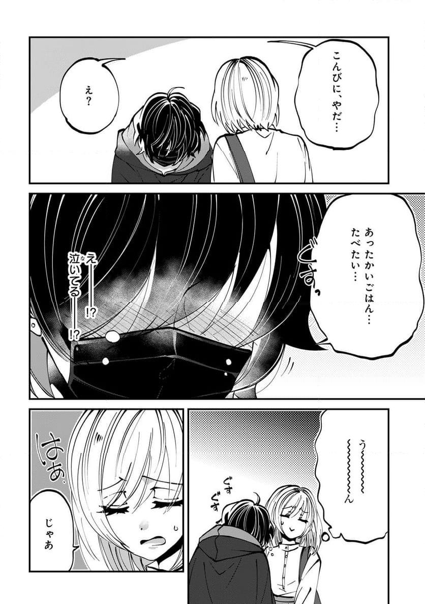 P20