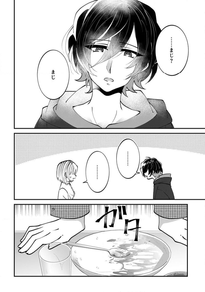 P28