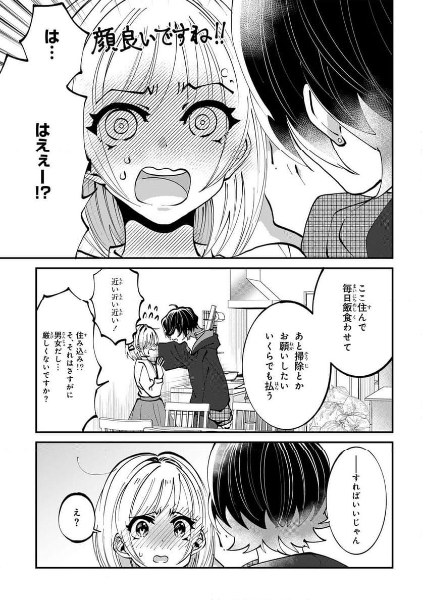 P31