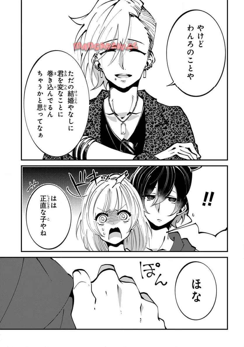 P23