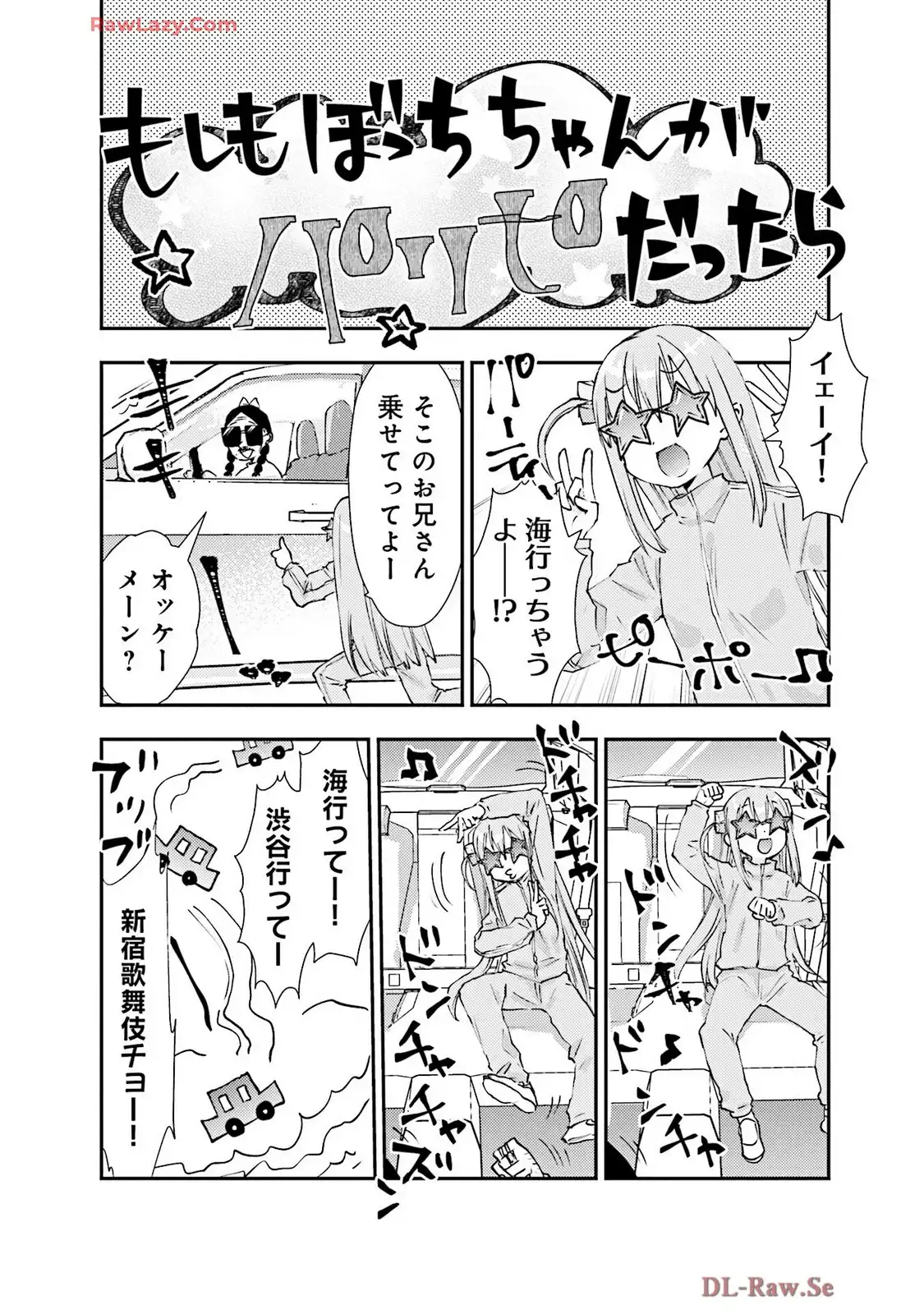 P32