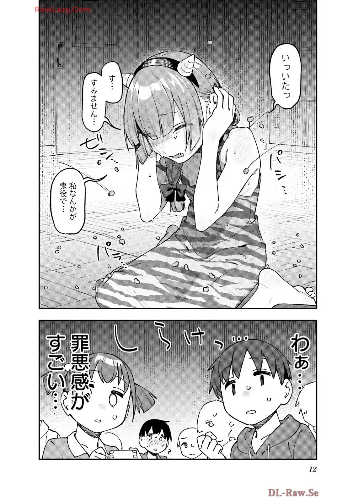P10