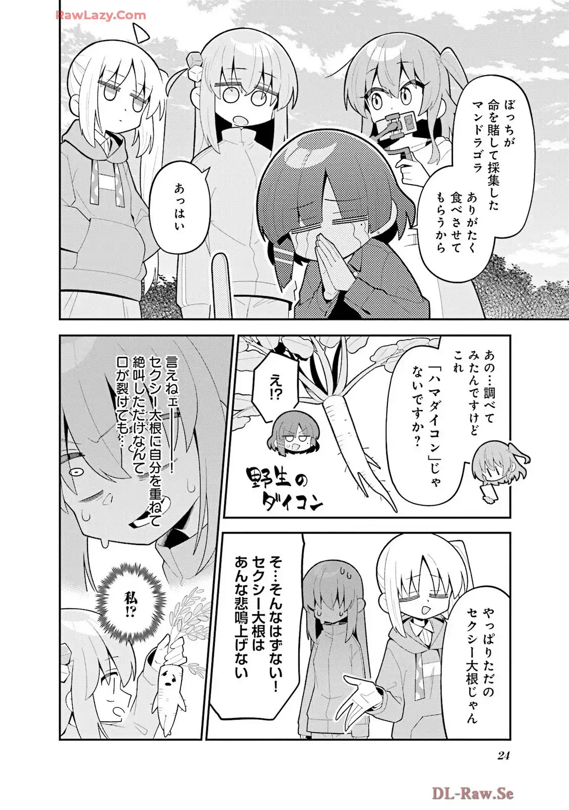 P22