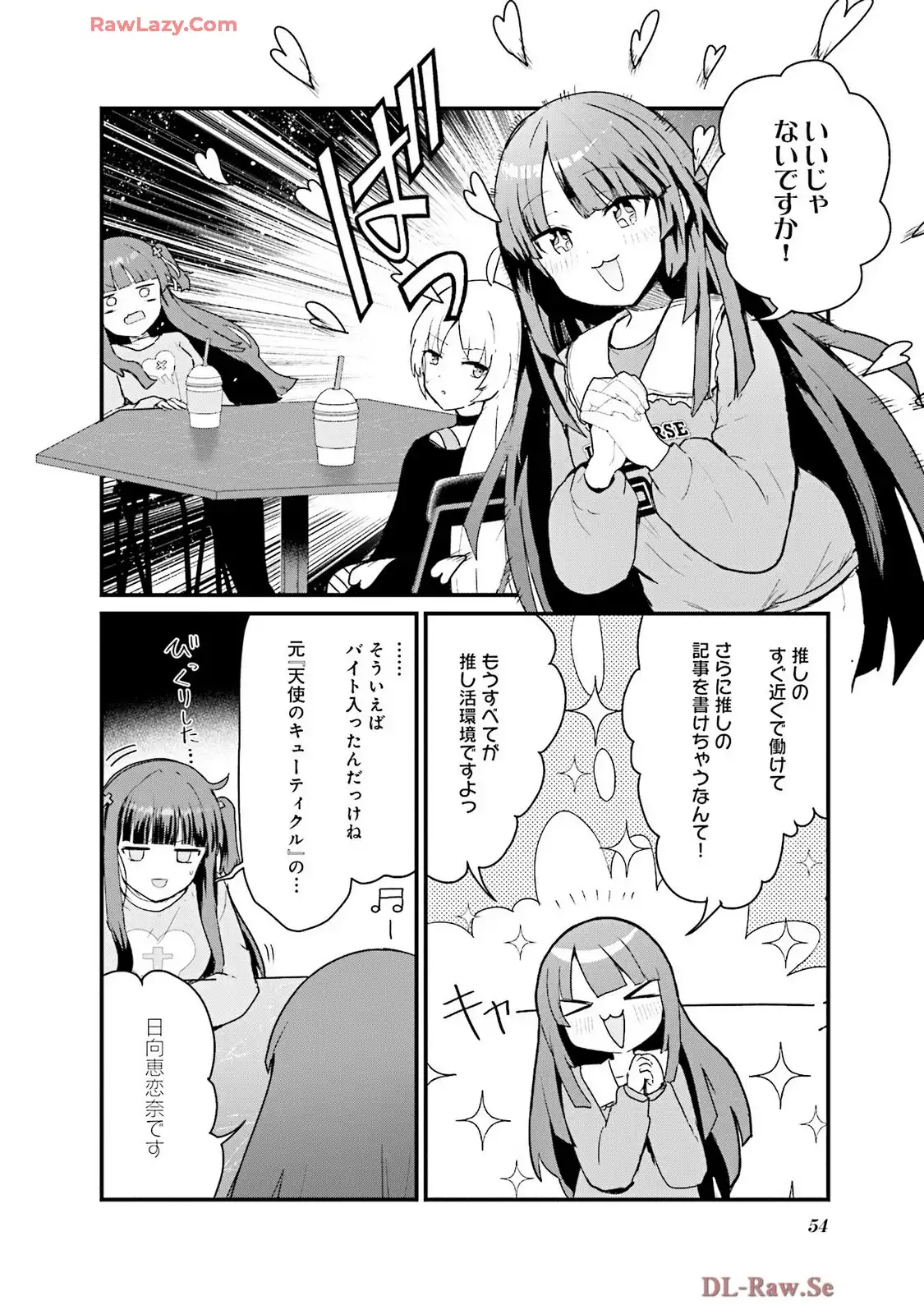 P20