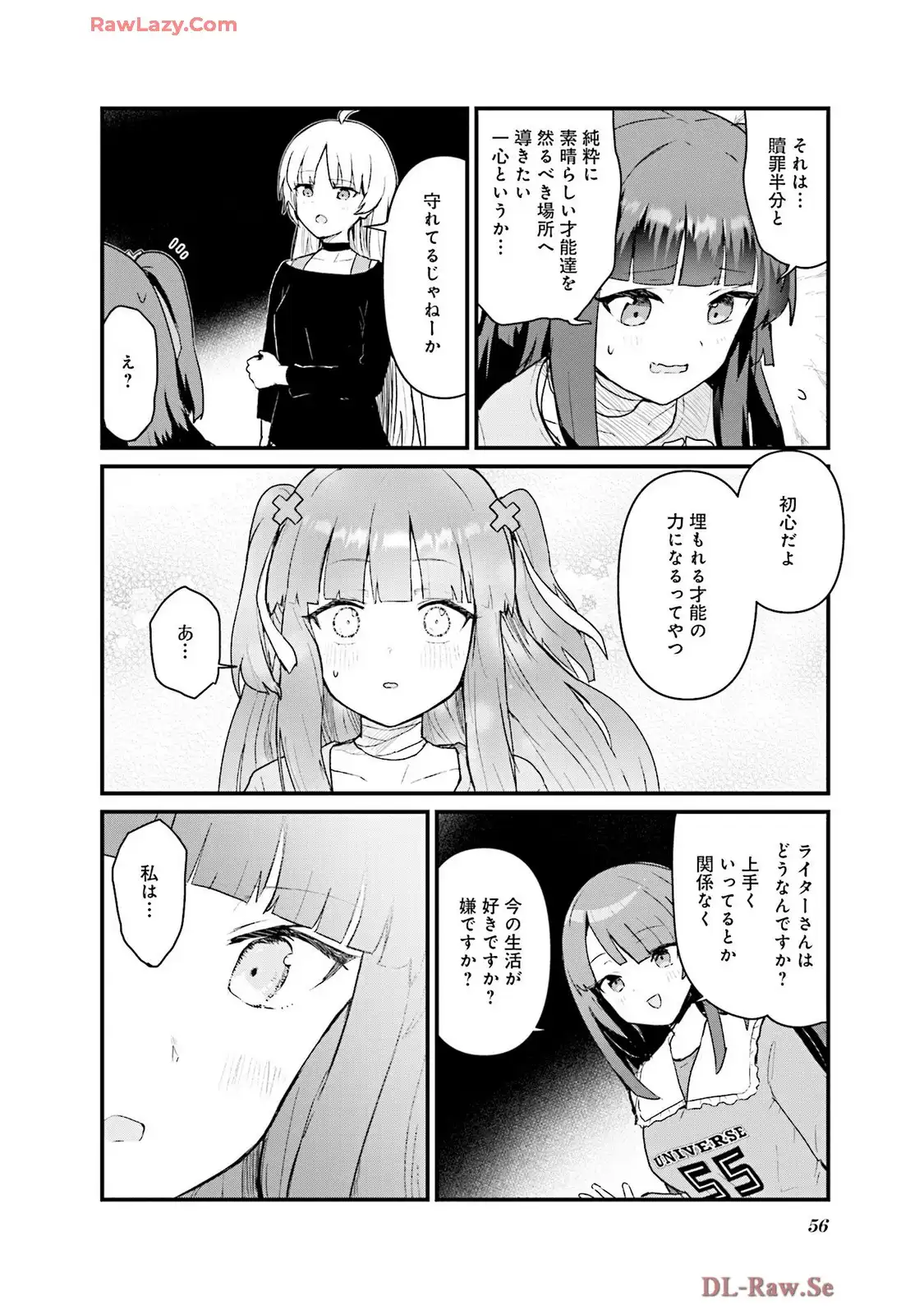 P22
