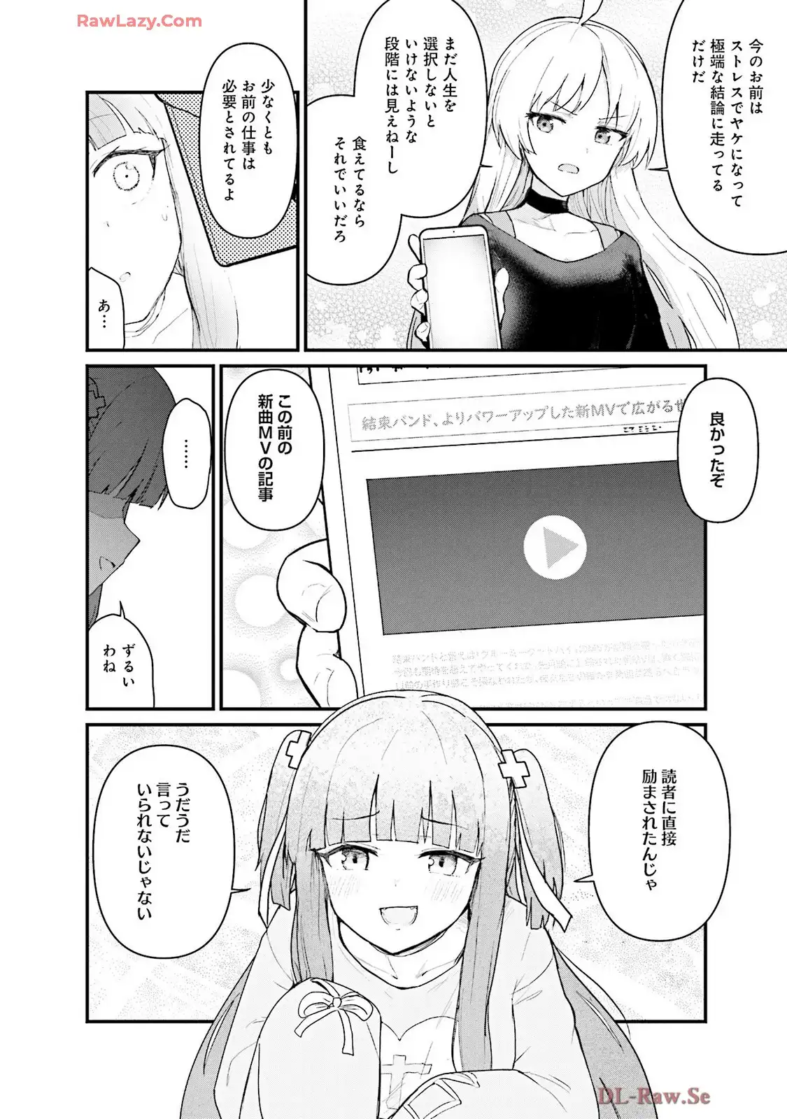 P24