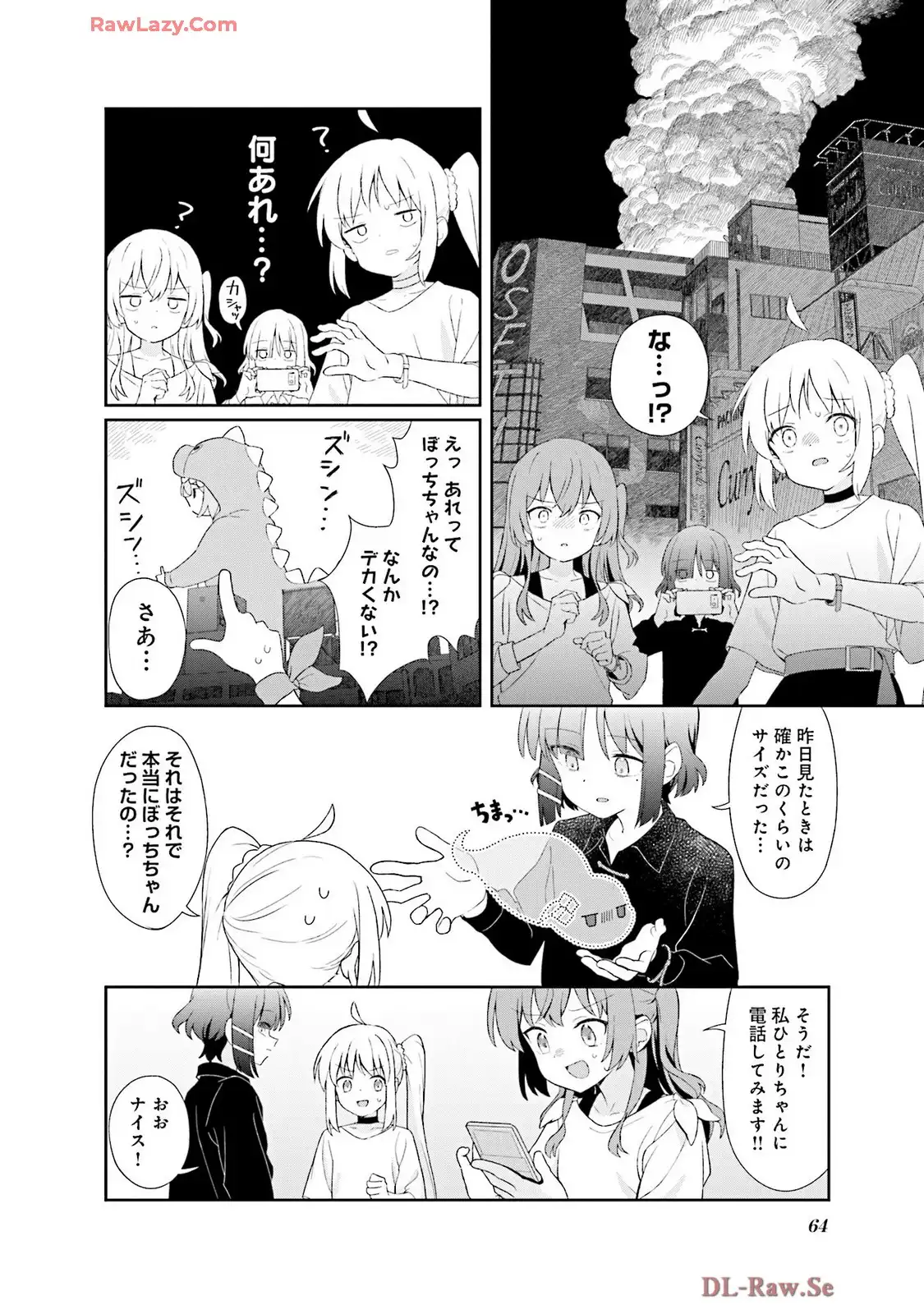 P30