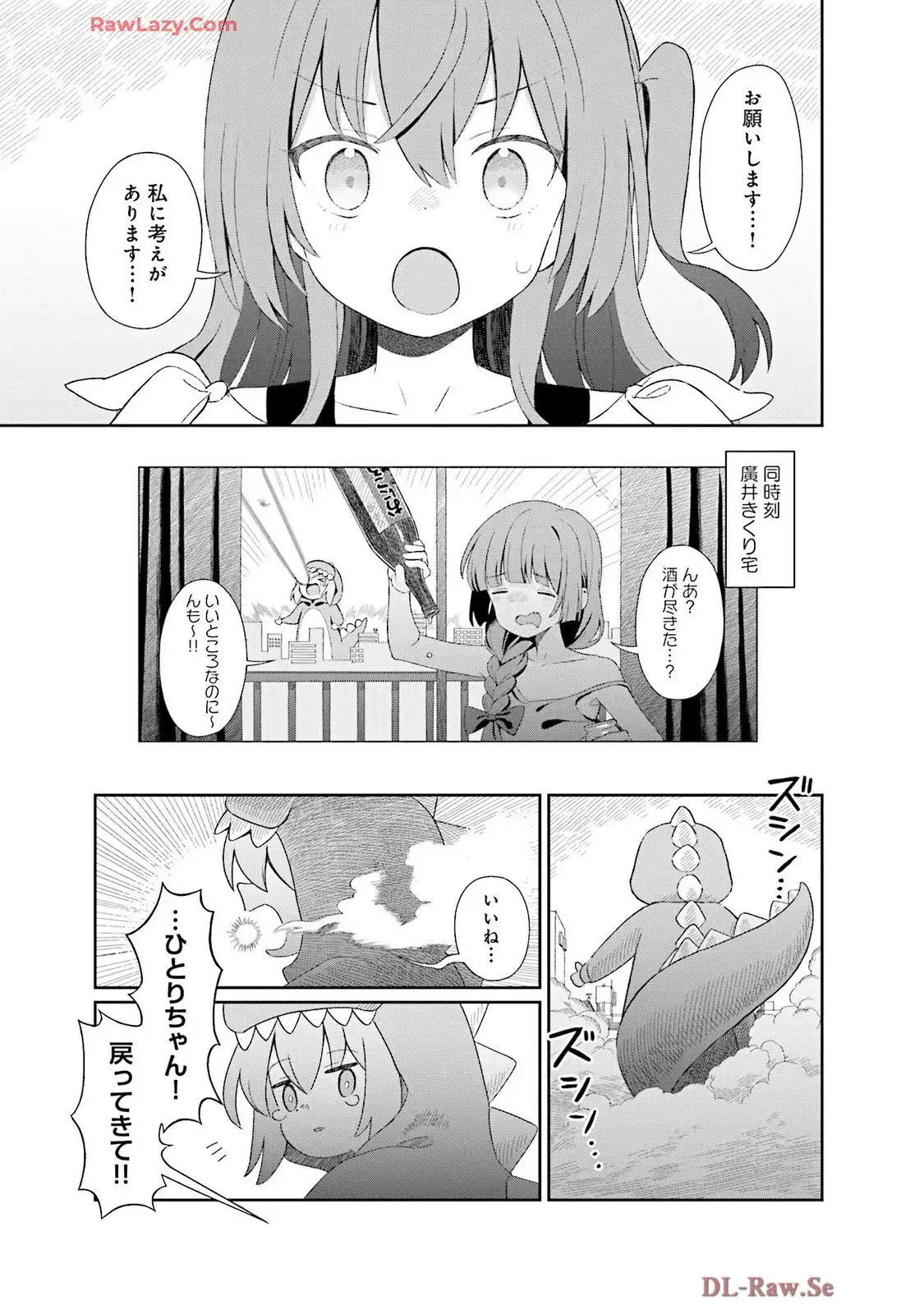 P33