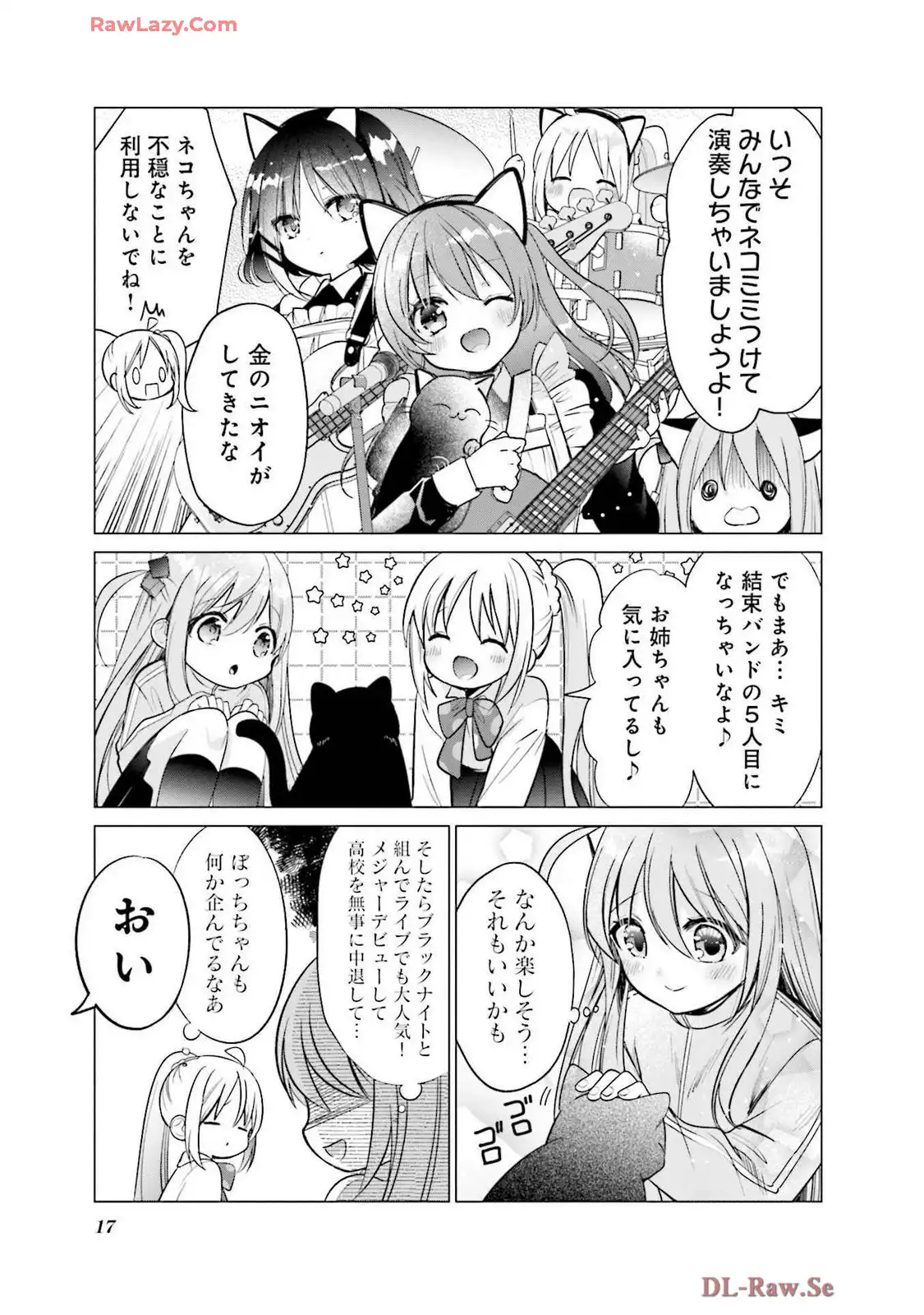 P17