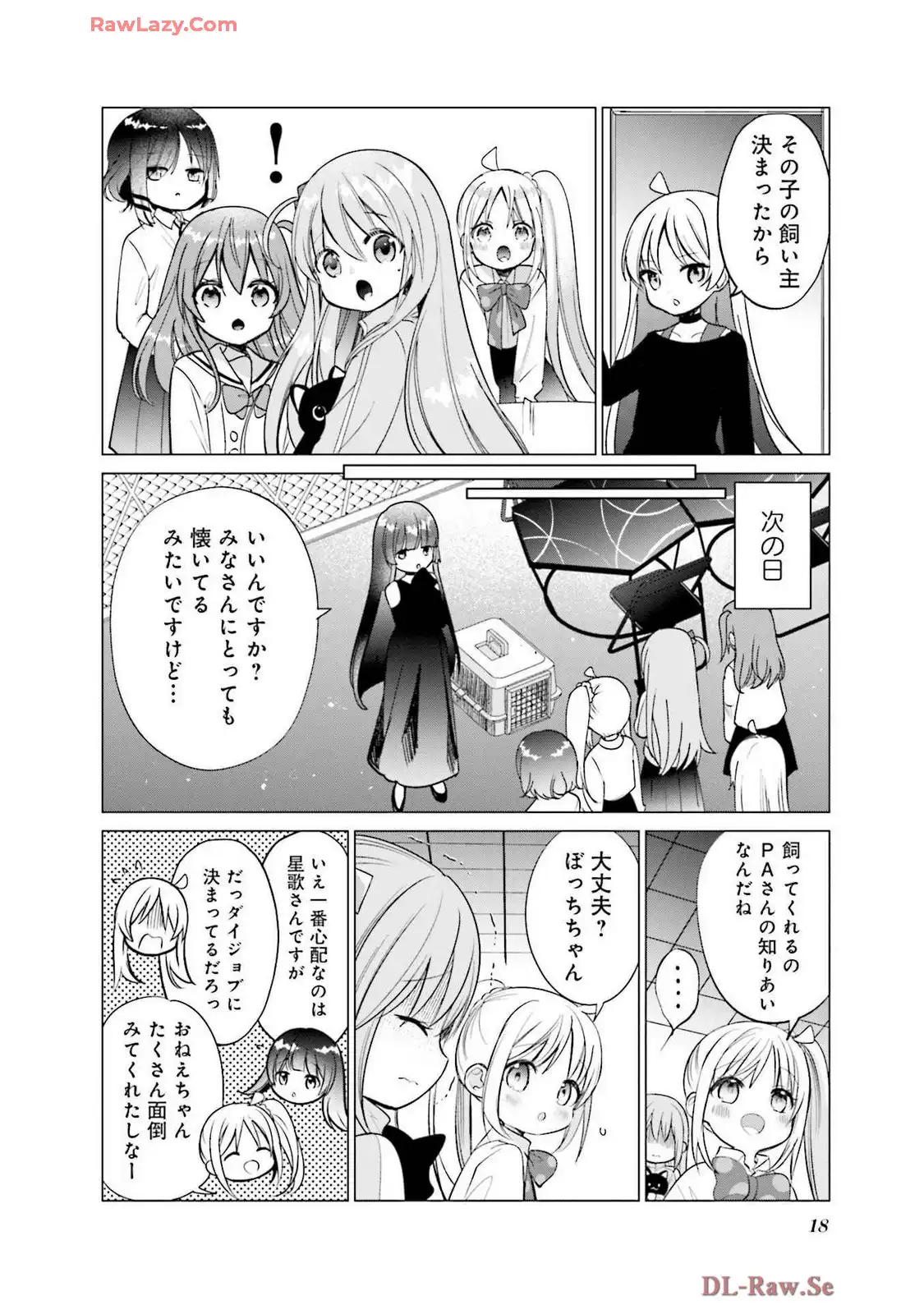 P18