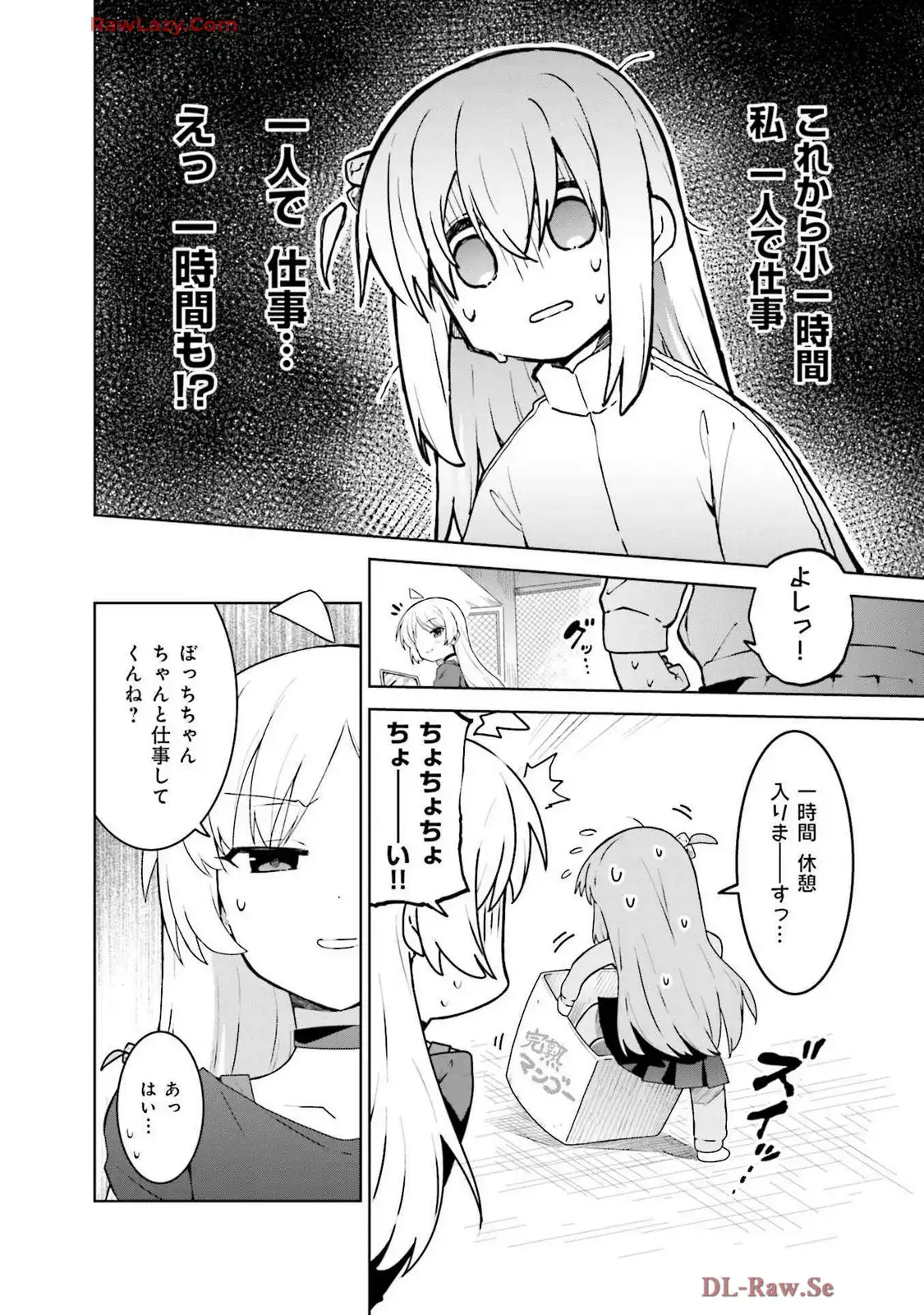 P22