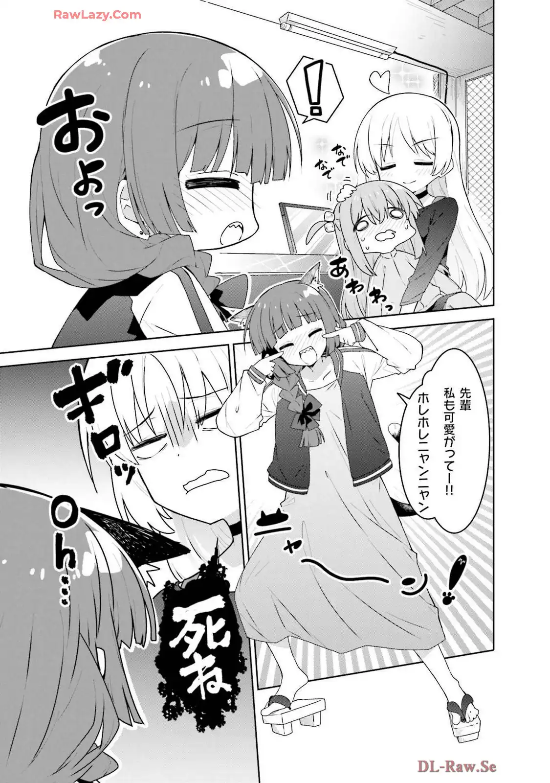 P27