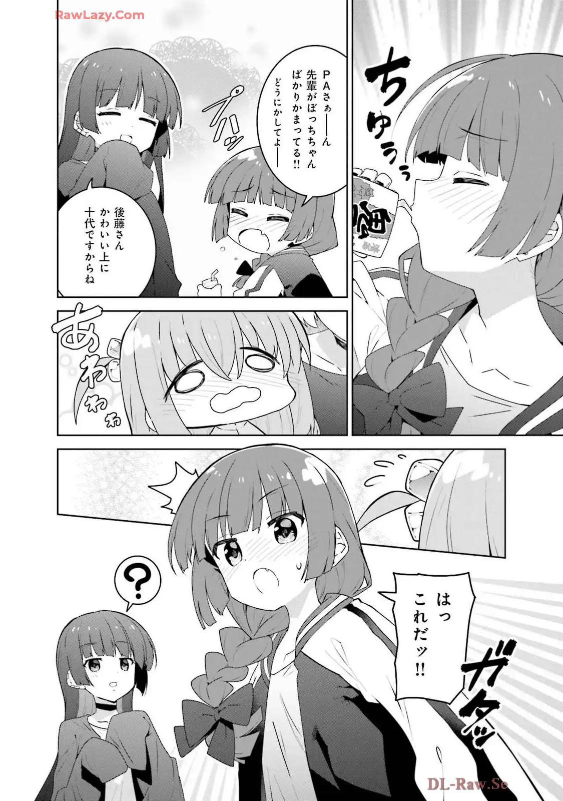 P28