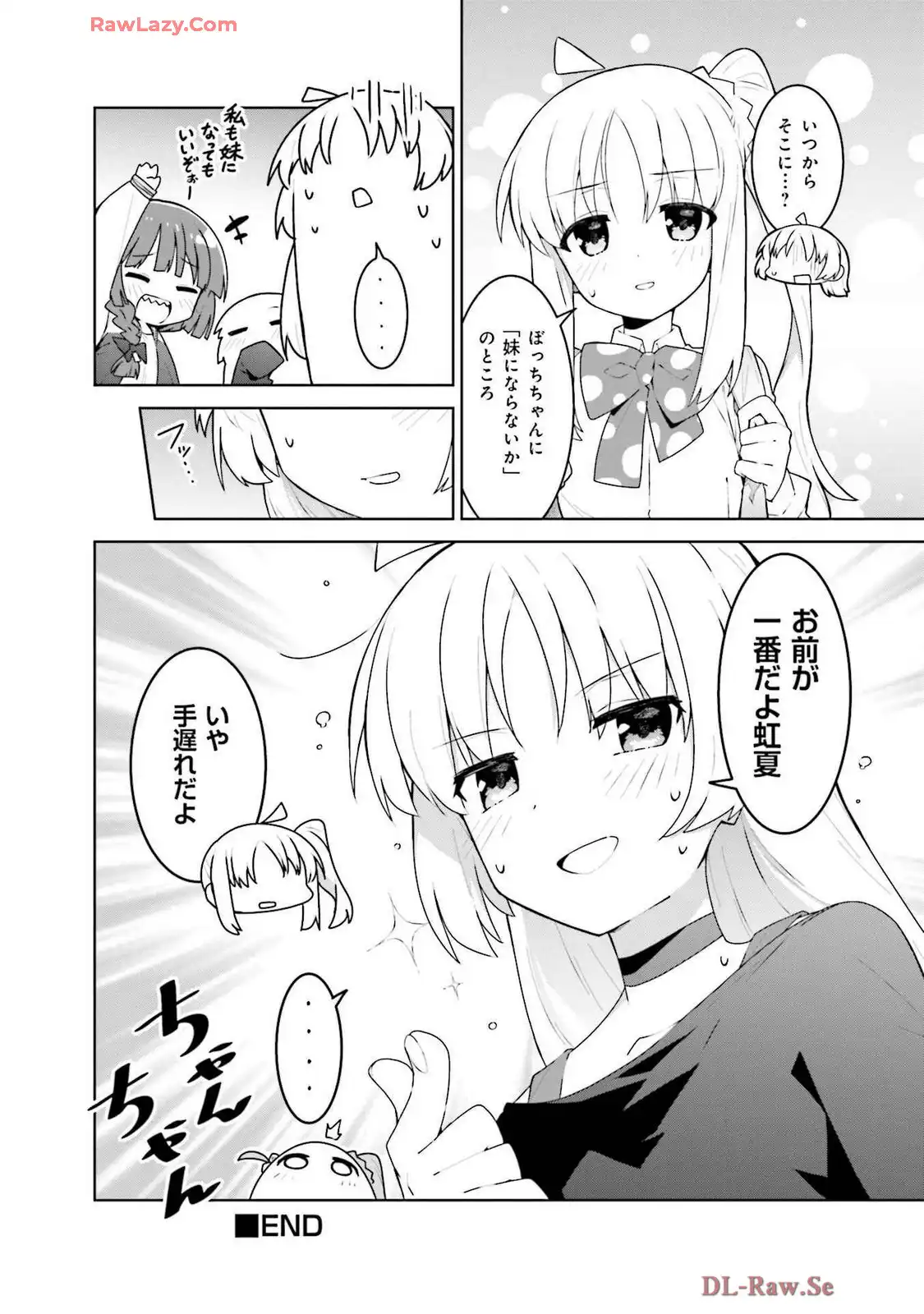P32