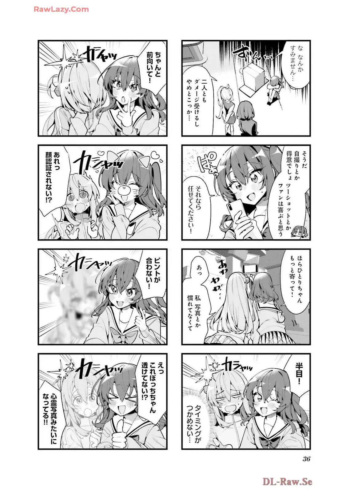 P36