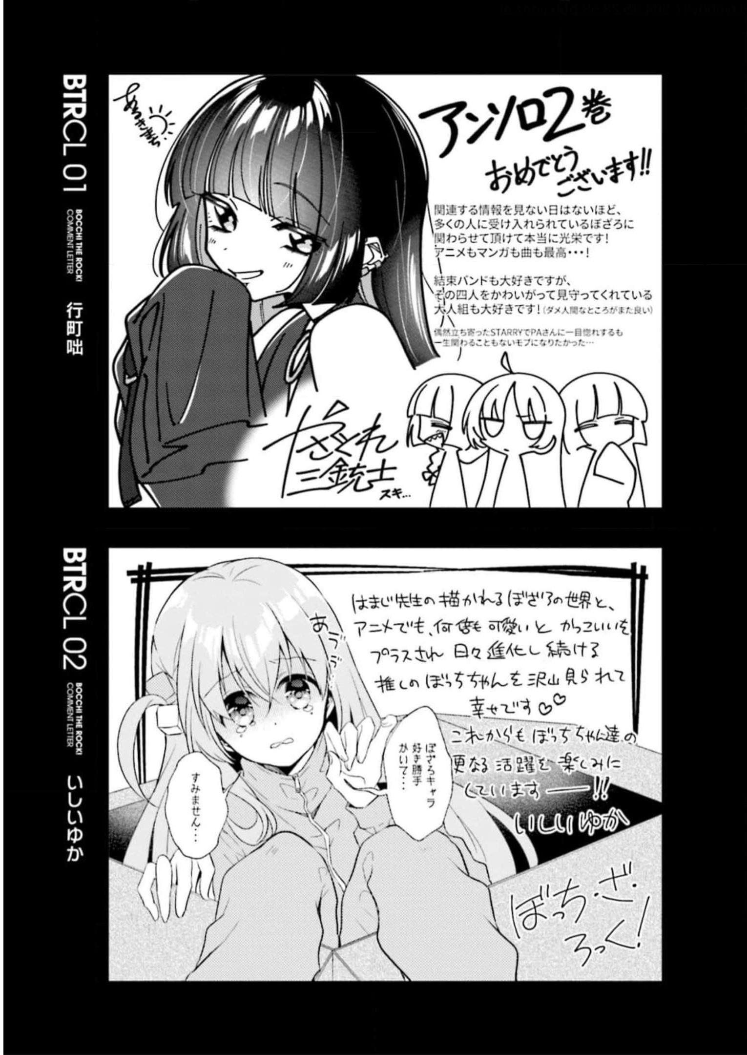 P107