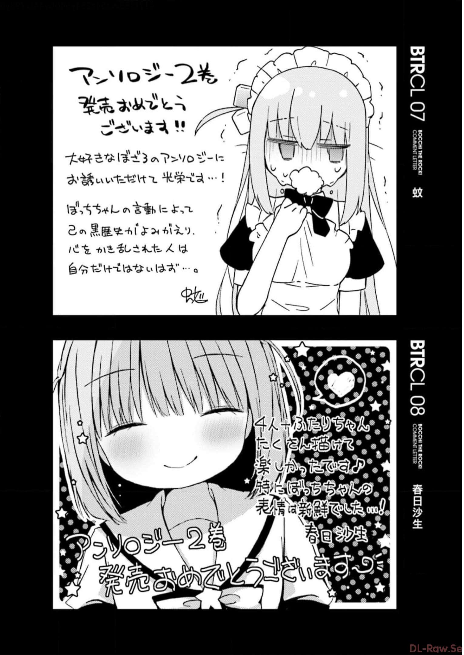 P110