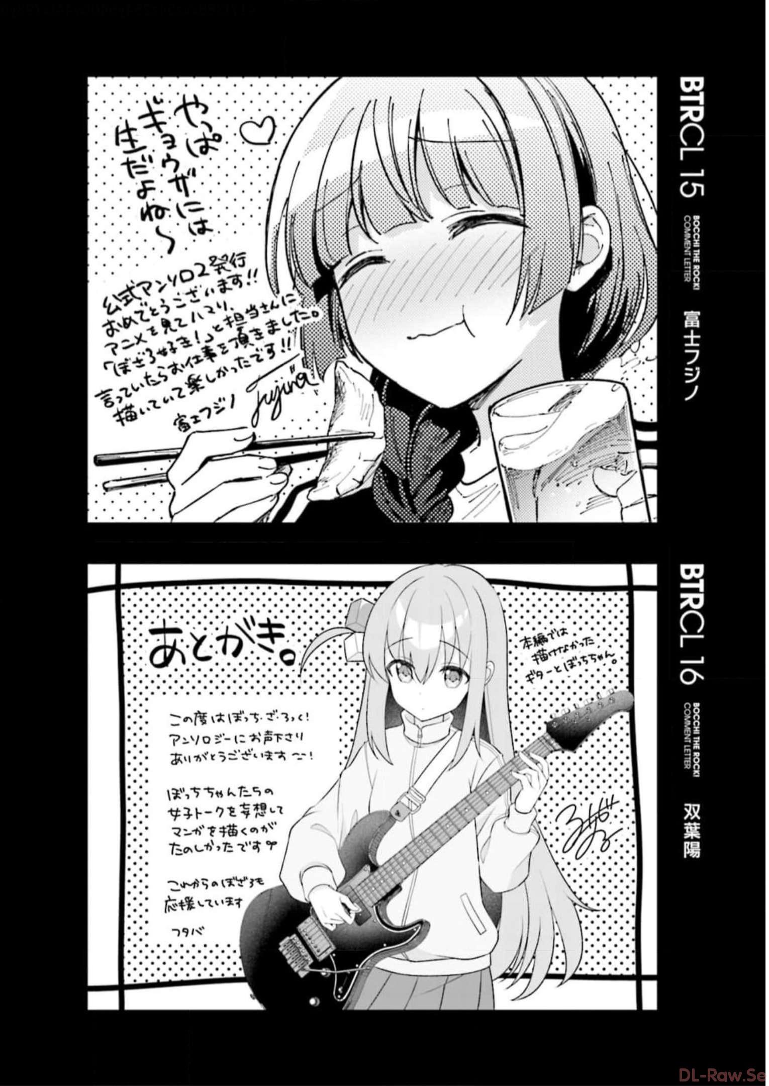 P114
