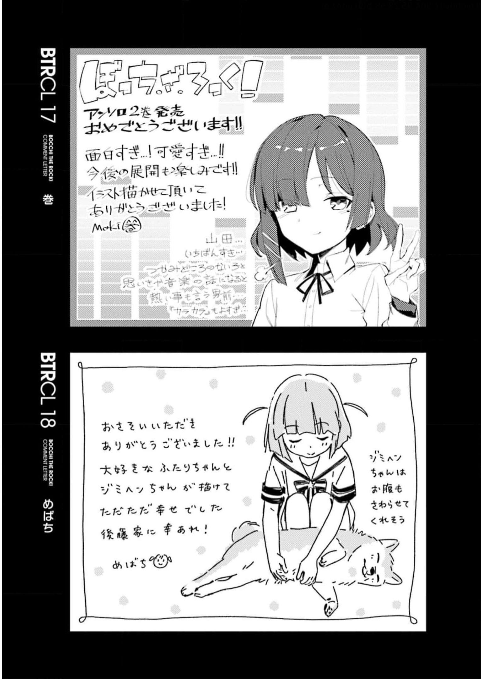 P115