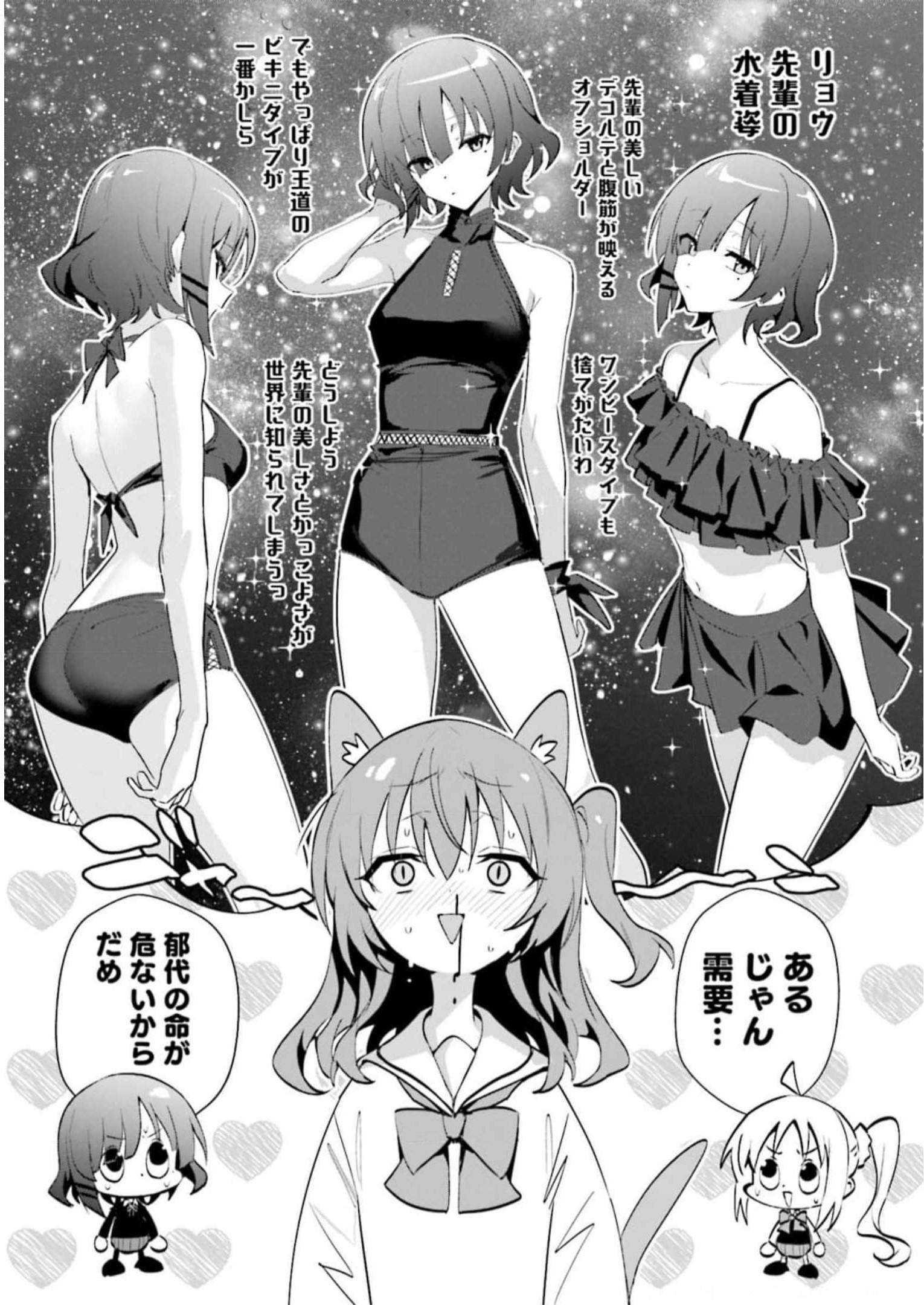 P37