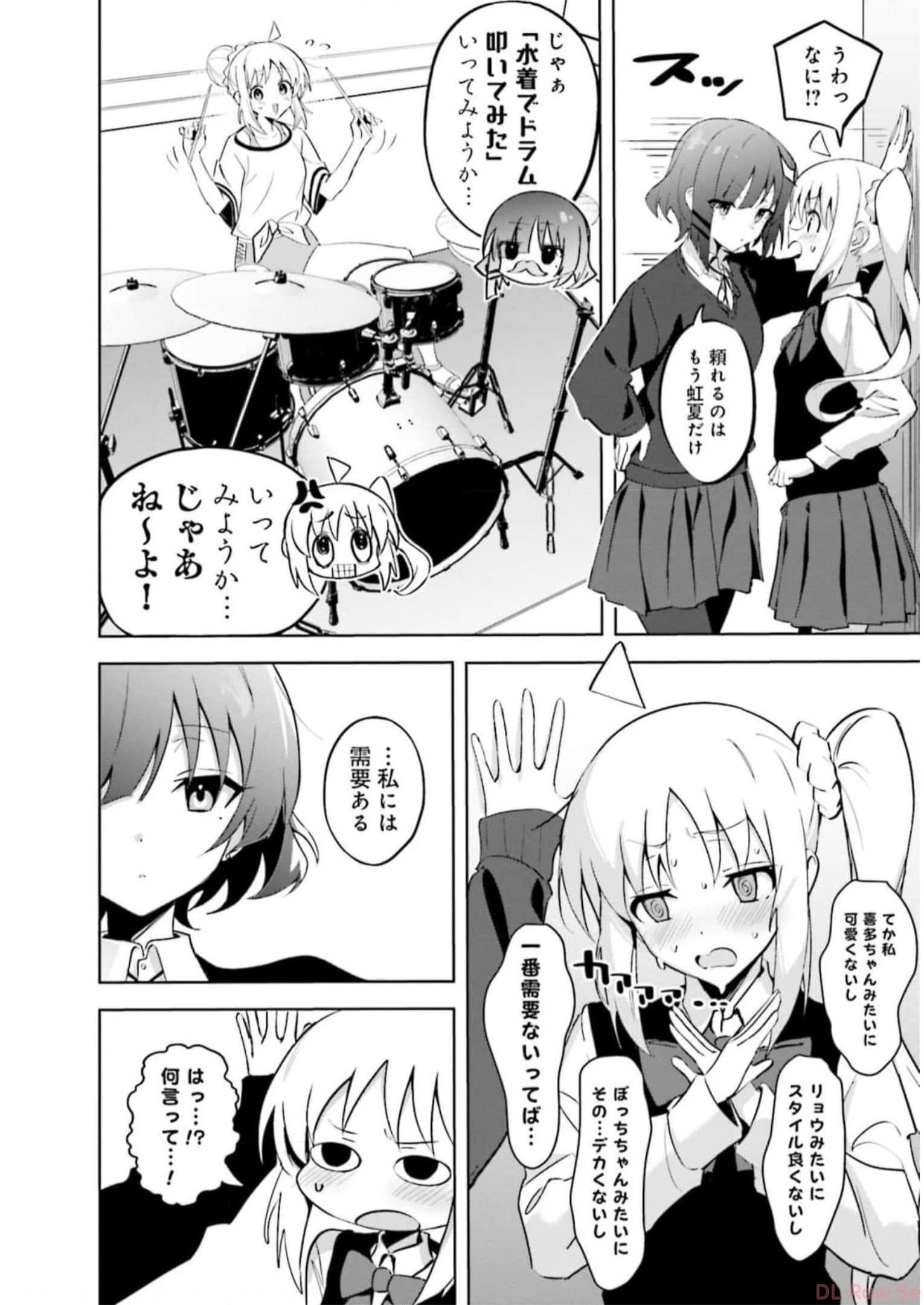 P38